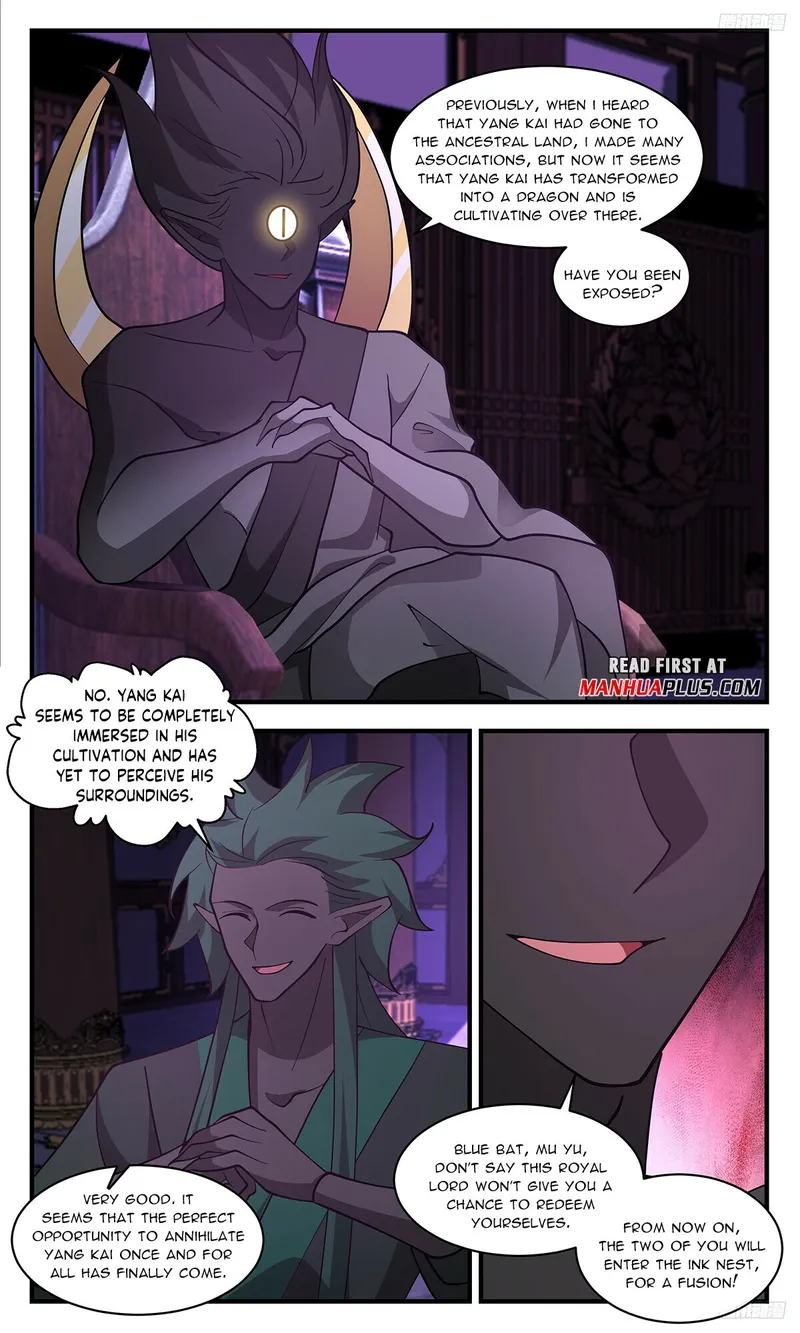 Martial Peak Chapter 3427 - page 9