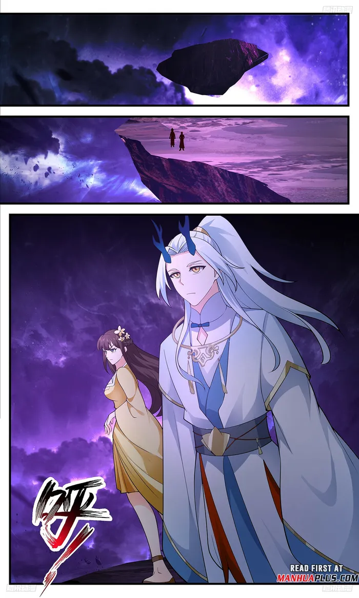 Martial Peak Chapter 3511 - page 7