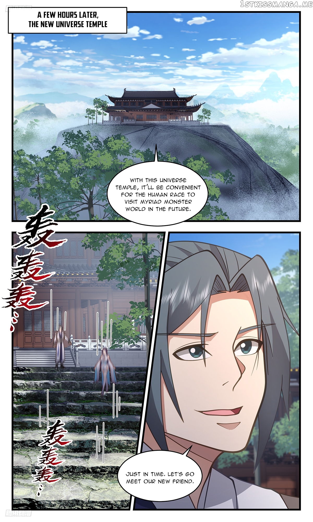 Martial Peak Chapter 3381 - page 2