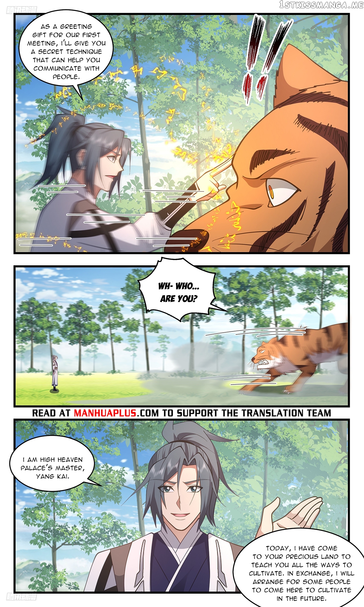 Martial Peak Chapter 3381 - page 4