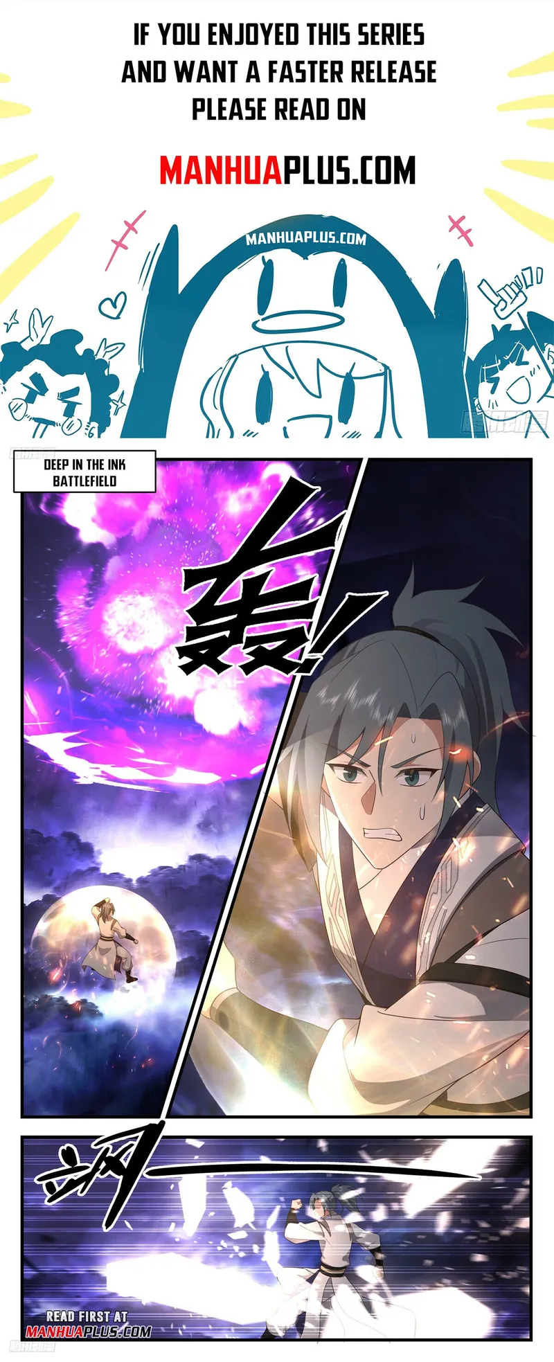 Martial Peak Chapter 3484 - page 1