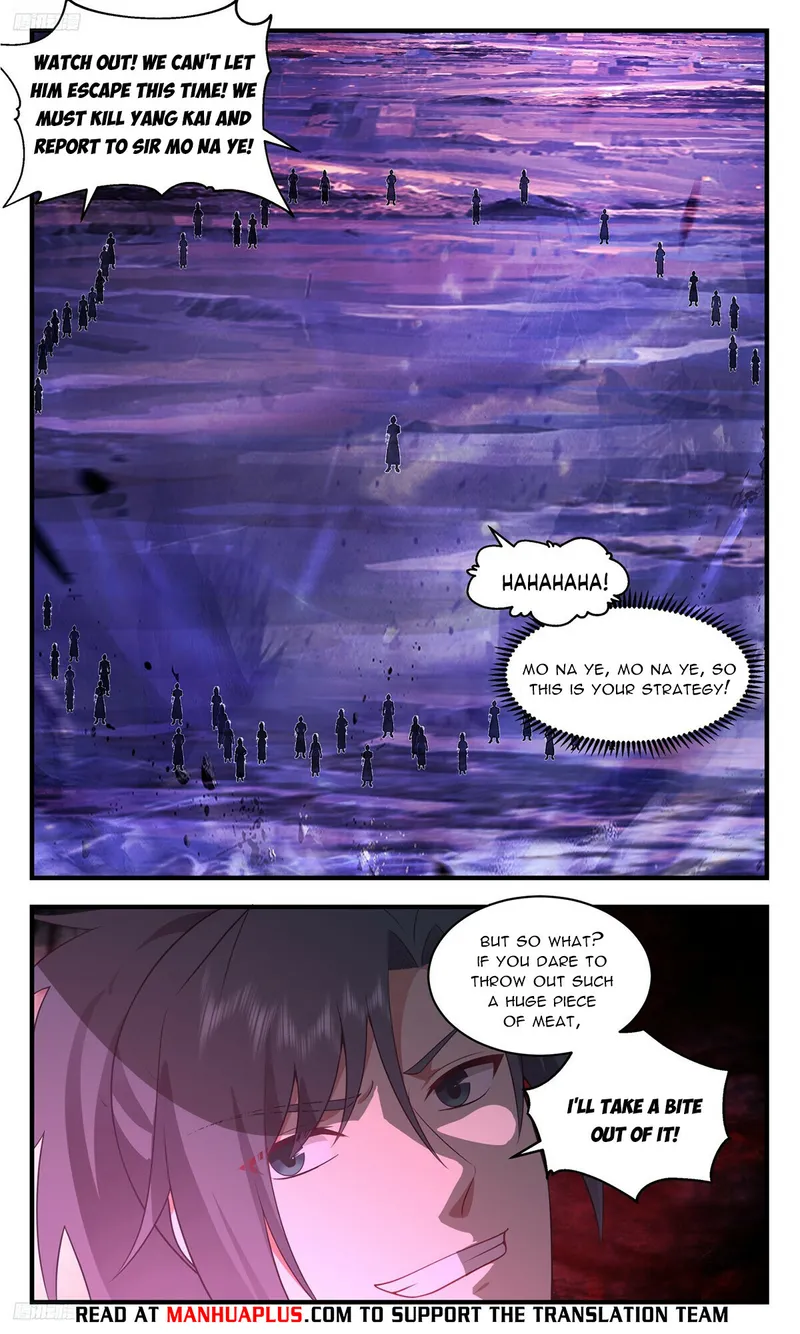 Martial Peak Chapter 3484 - page 4