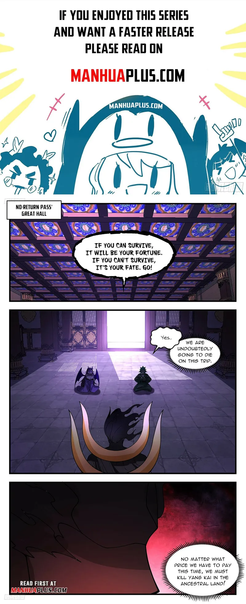 Martial Peak Chapter 3428 - page 1