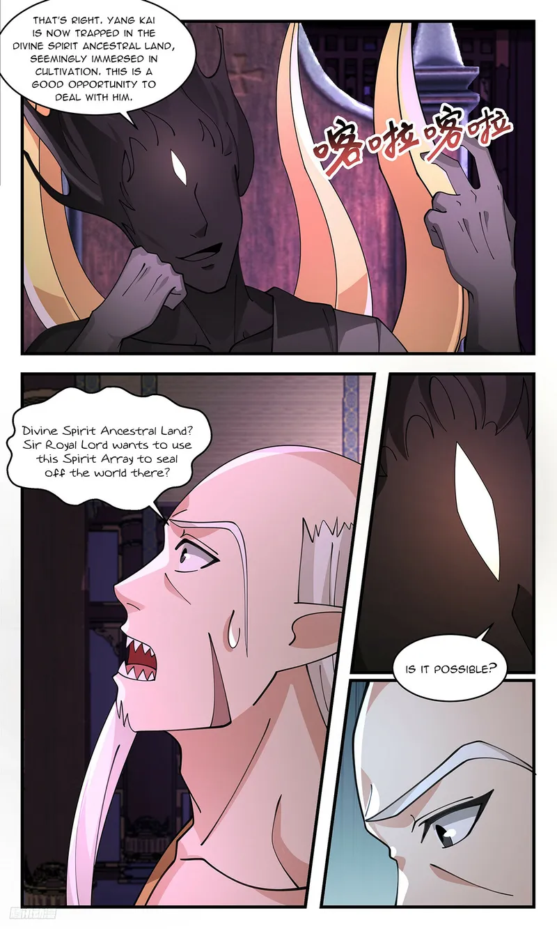 Martial Peak Chapter 3428 - page 10