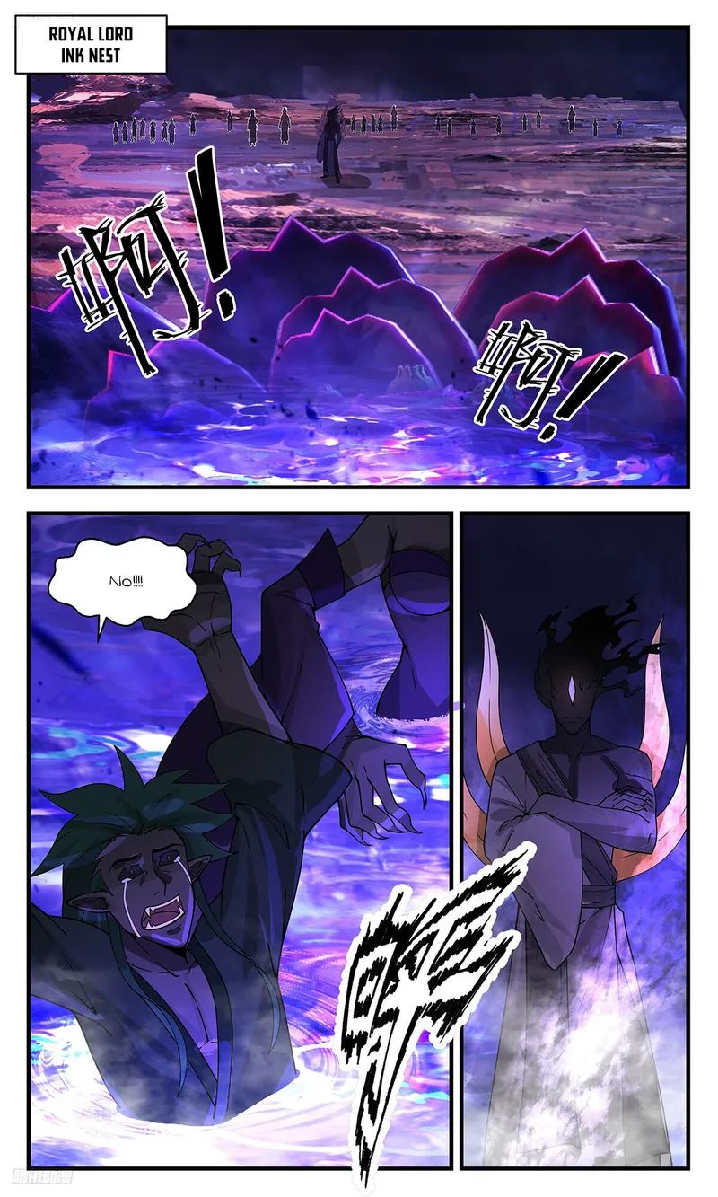 Martial Peak Chapter 3428 - page 2