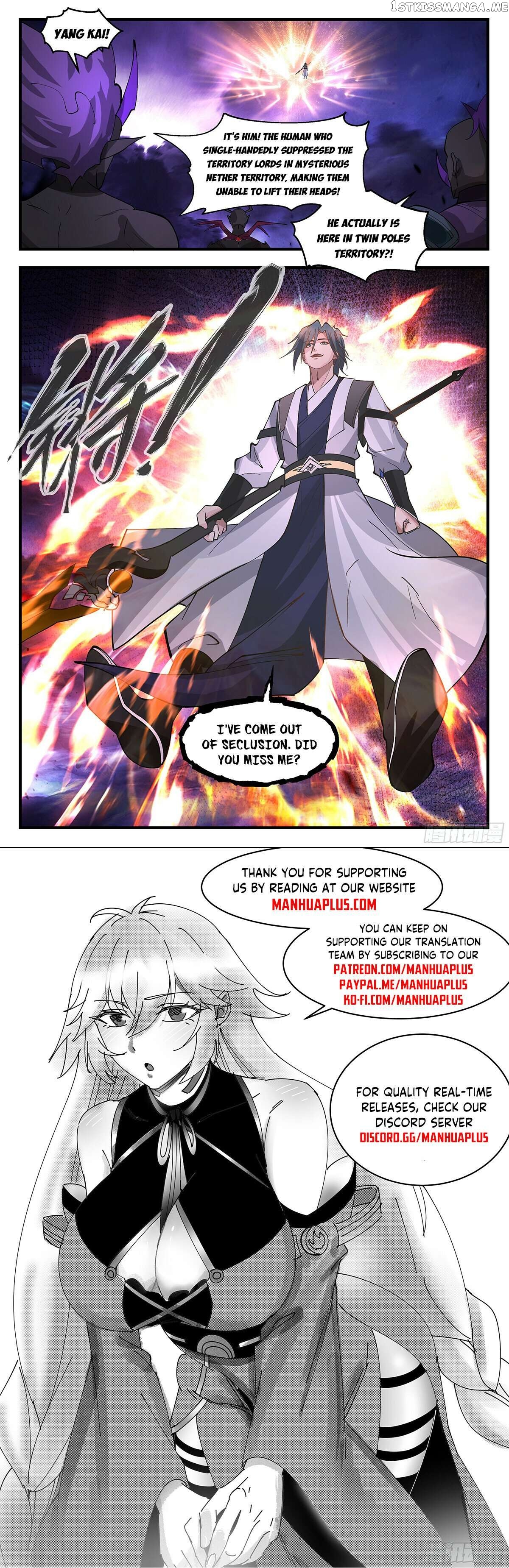 Martial Peak Chapter 3402 - page 12