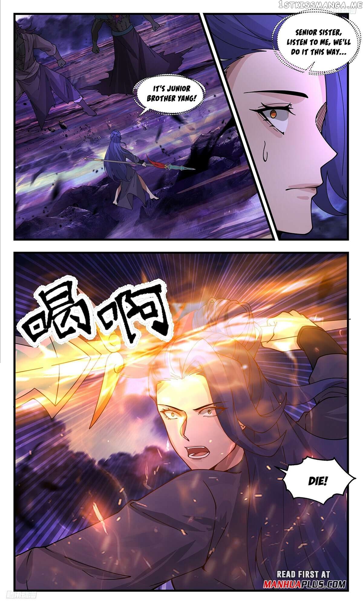 Martial Peak Chapter 3402 - page 5
