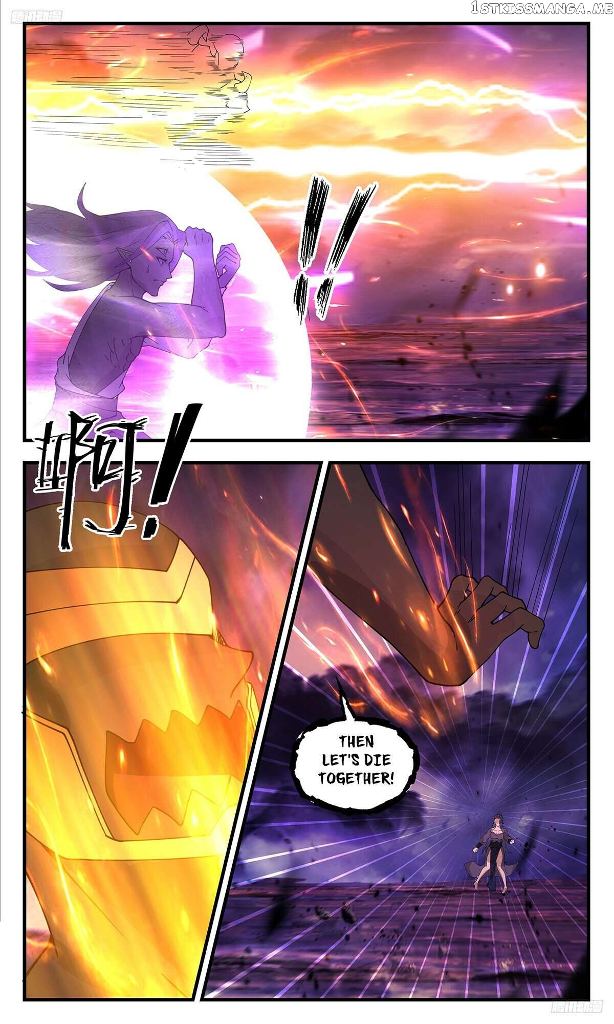 Martial Peak Chapter 3402 - page 6