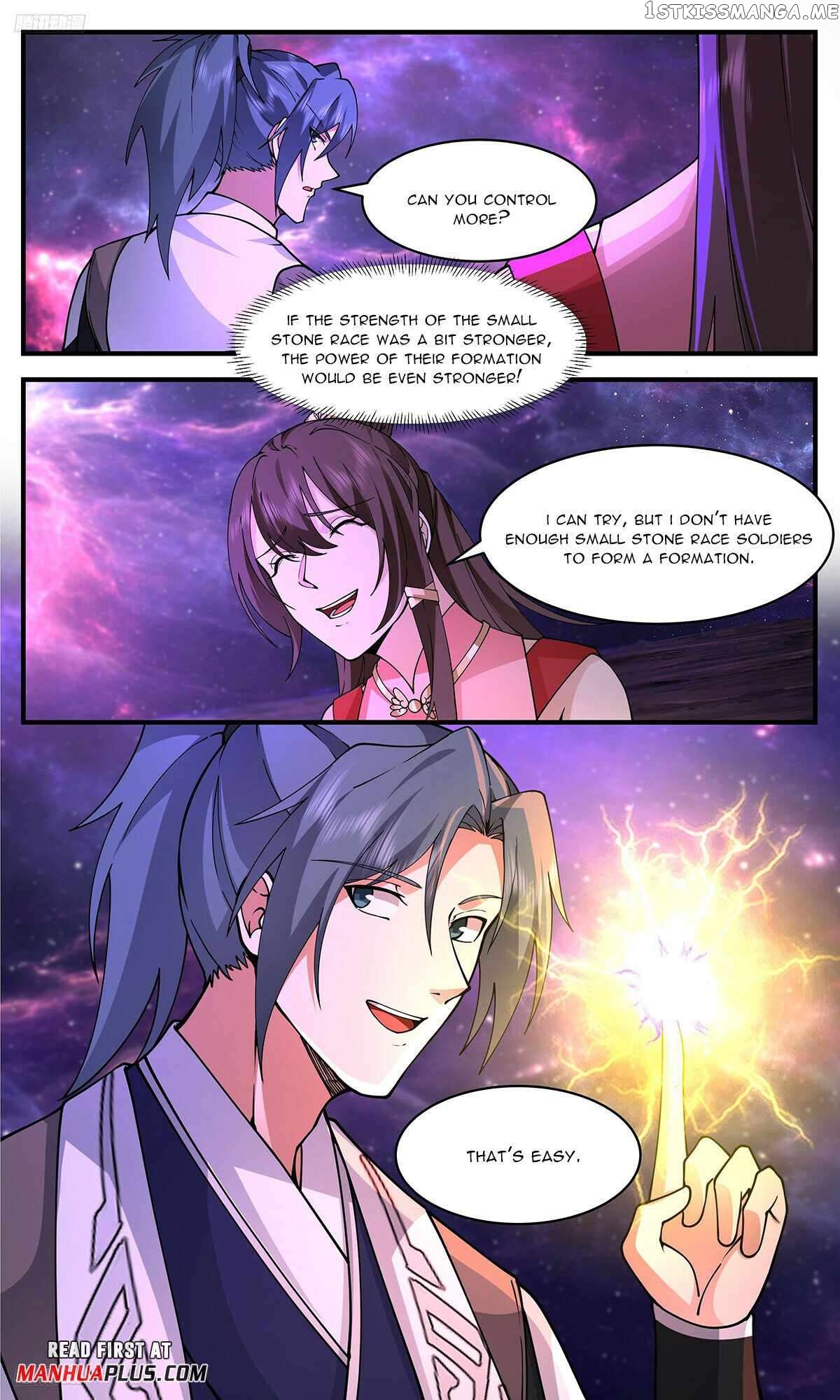 Martial Peak Chapter 3456 - page 3