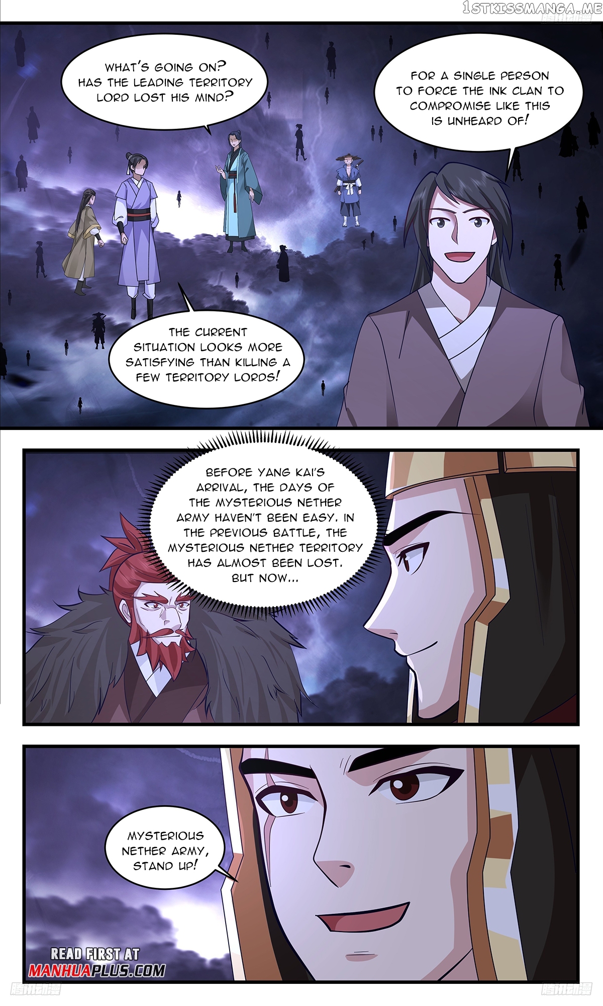 Martial Peak Chapter 3363 - page 7