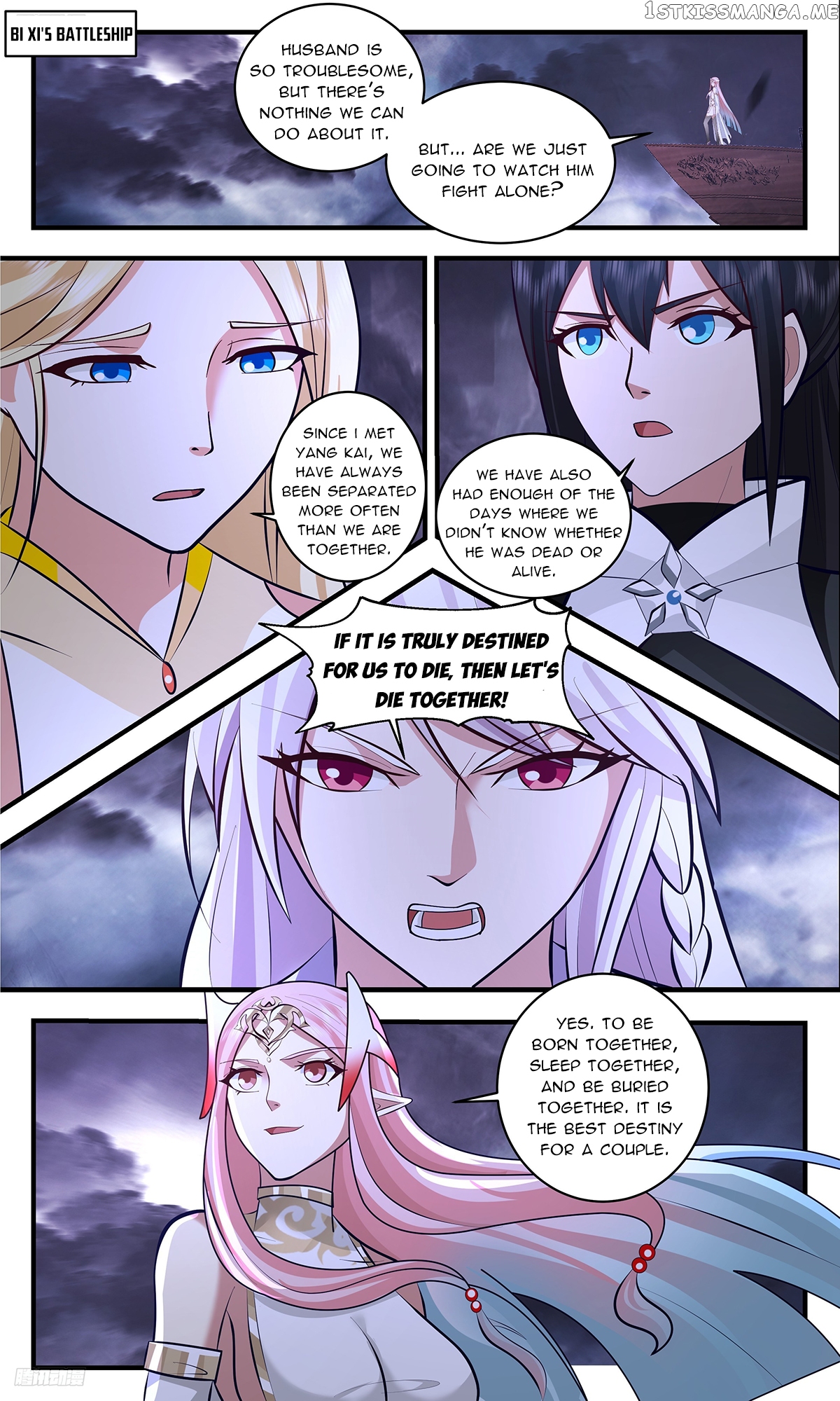 Martial Peak Chapter 3363 - page 8