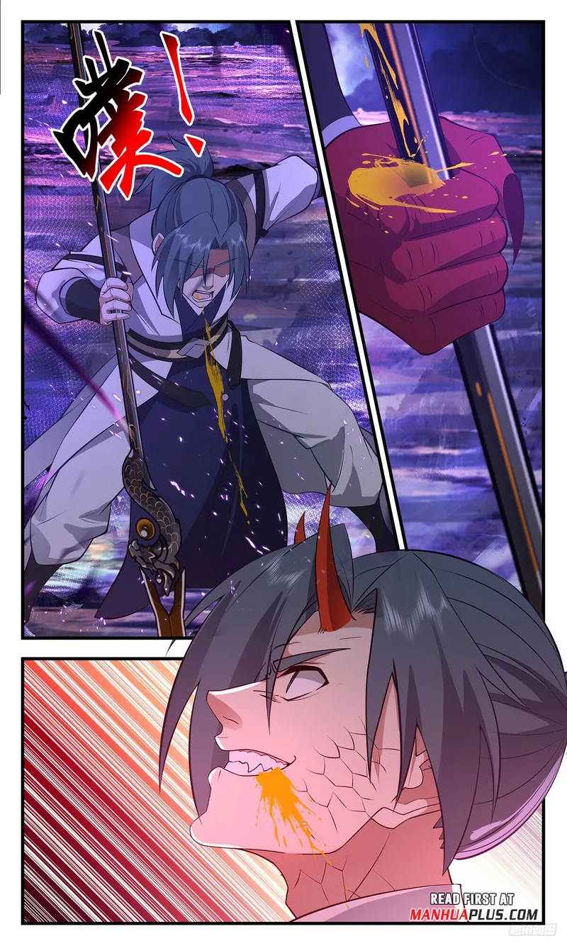 Martial Peak Chapter 3485 - page 11