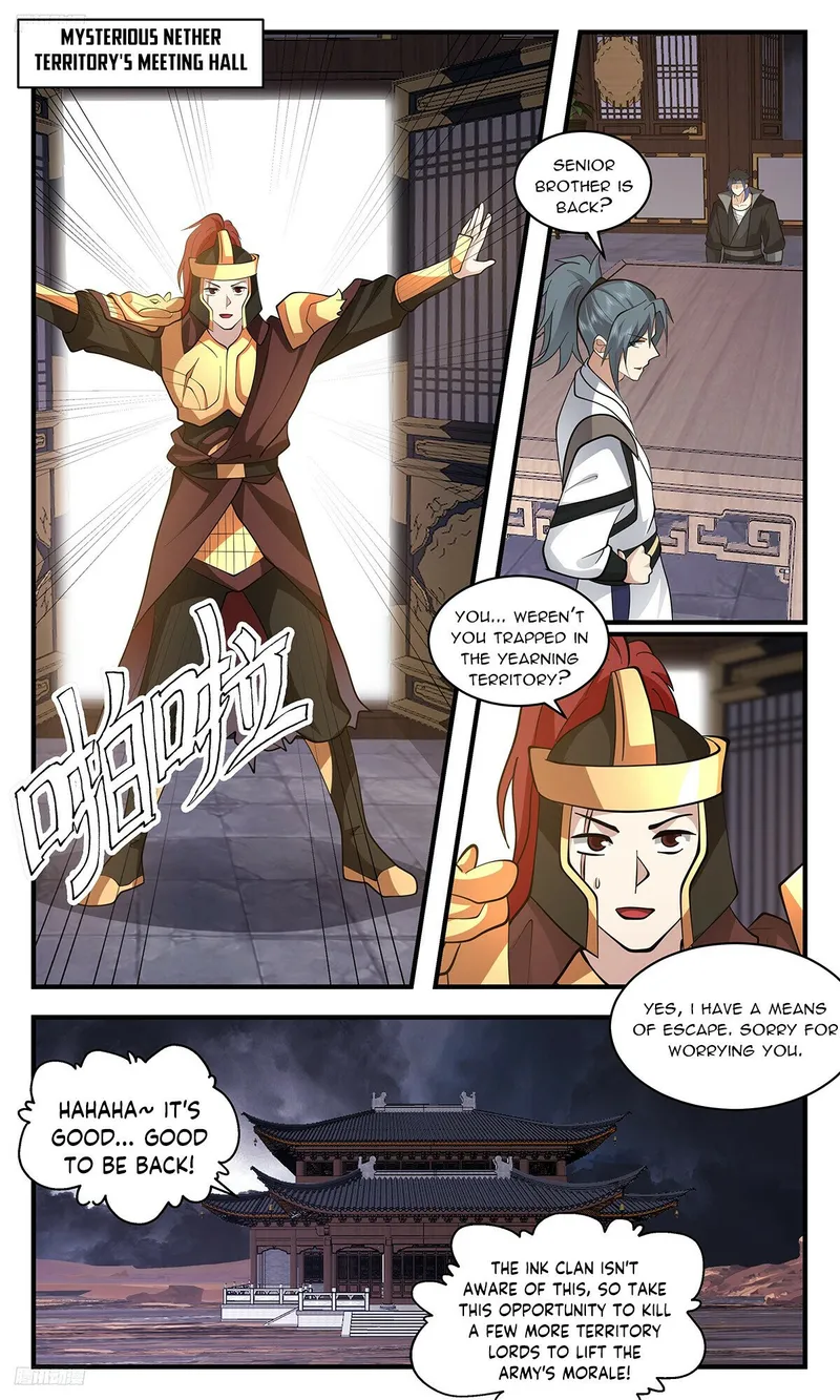 Martial Peak Chapter 3382 - page 8