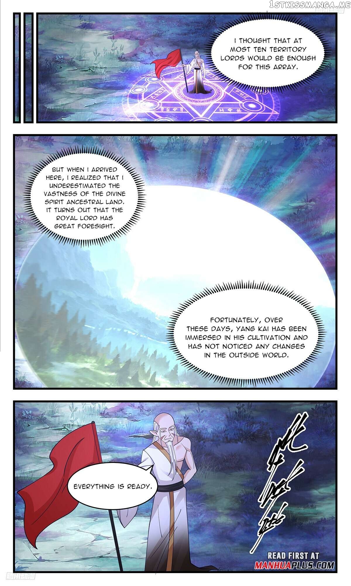 Martial Peak Chapter 3429 - page 5