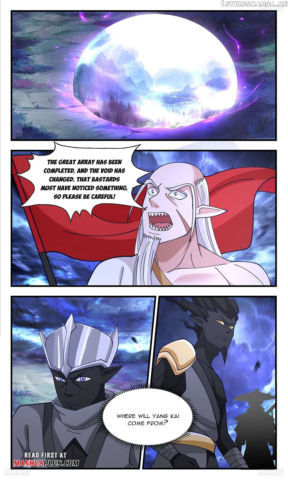 Martial Peak Chapter 3429 - page 7