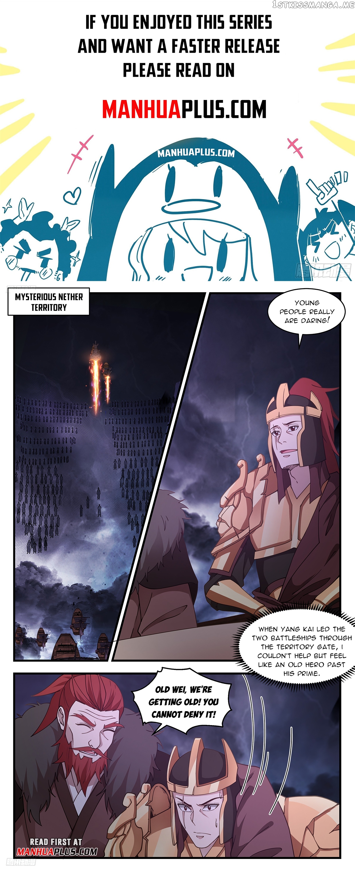 Martial Peak Chapter 3364 - page 1