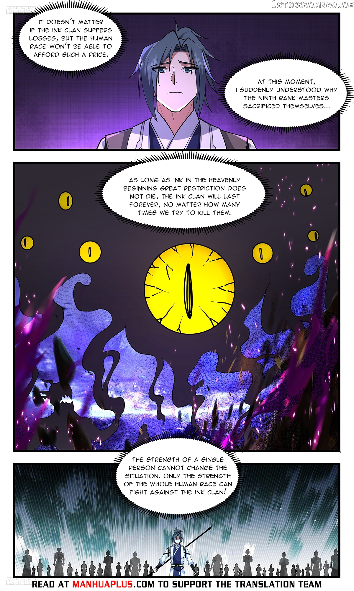 Martial Peak Chapter 3364 - page 4