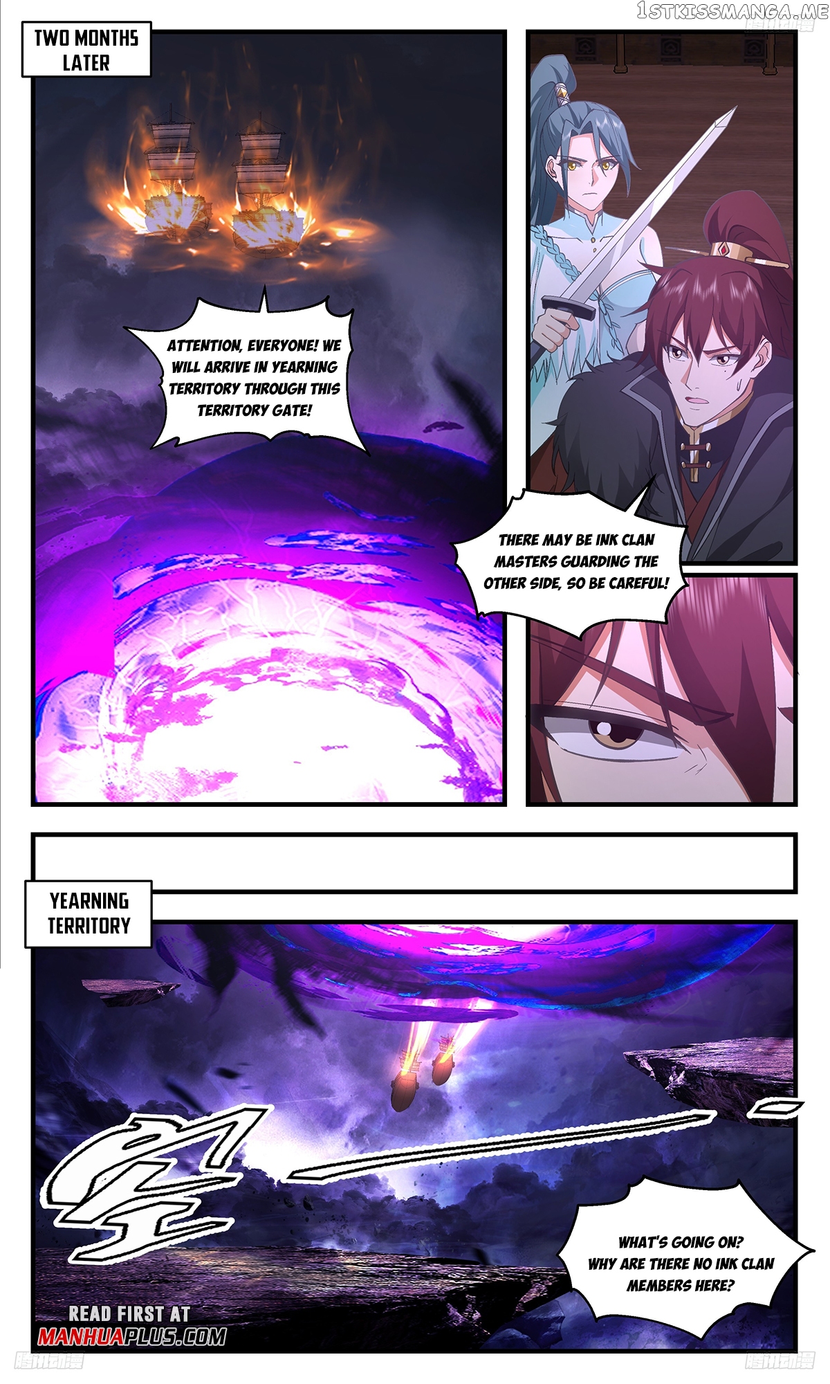 Martial Peak Chapter 3364 - page 7