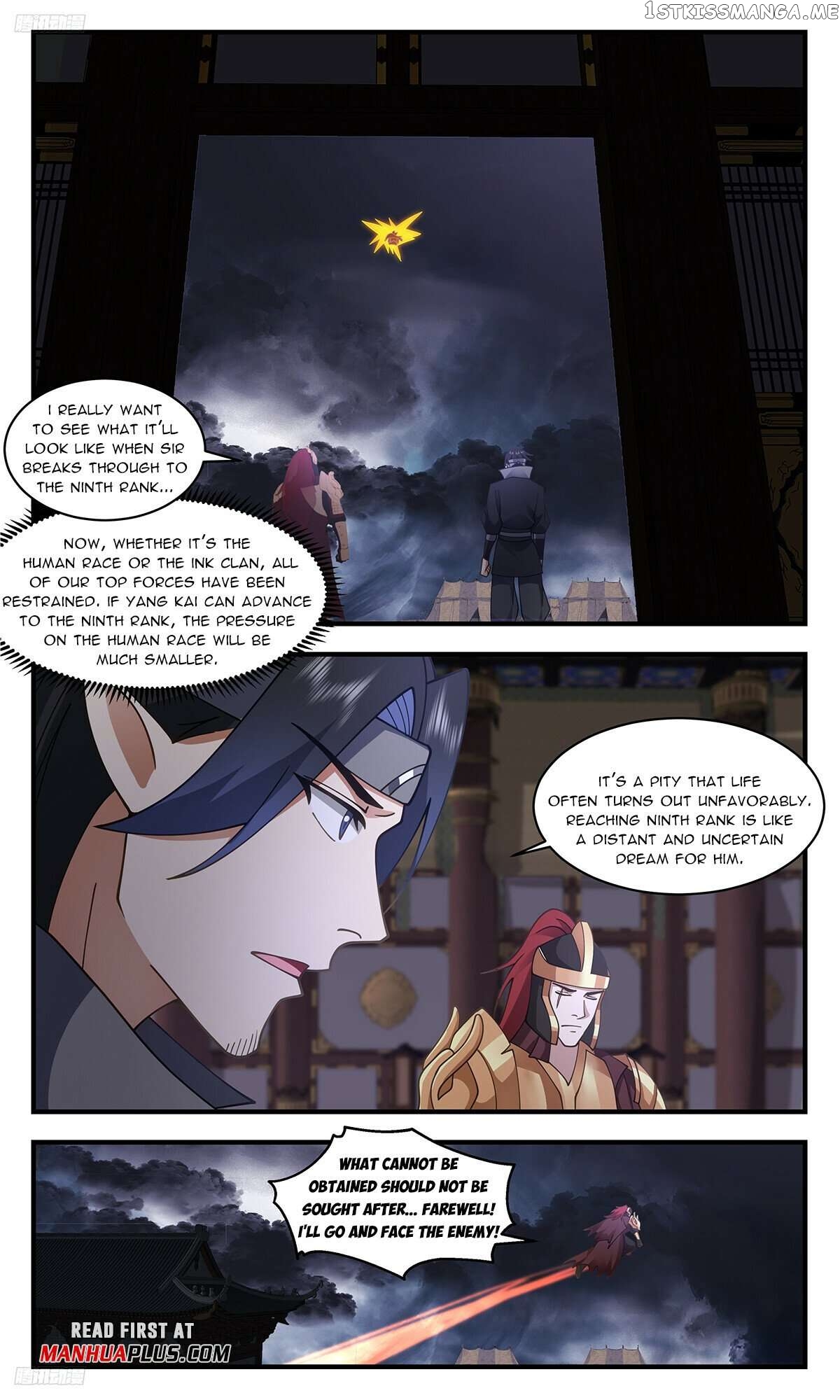 Martial Peak Chapter 3383 - page 3