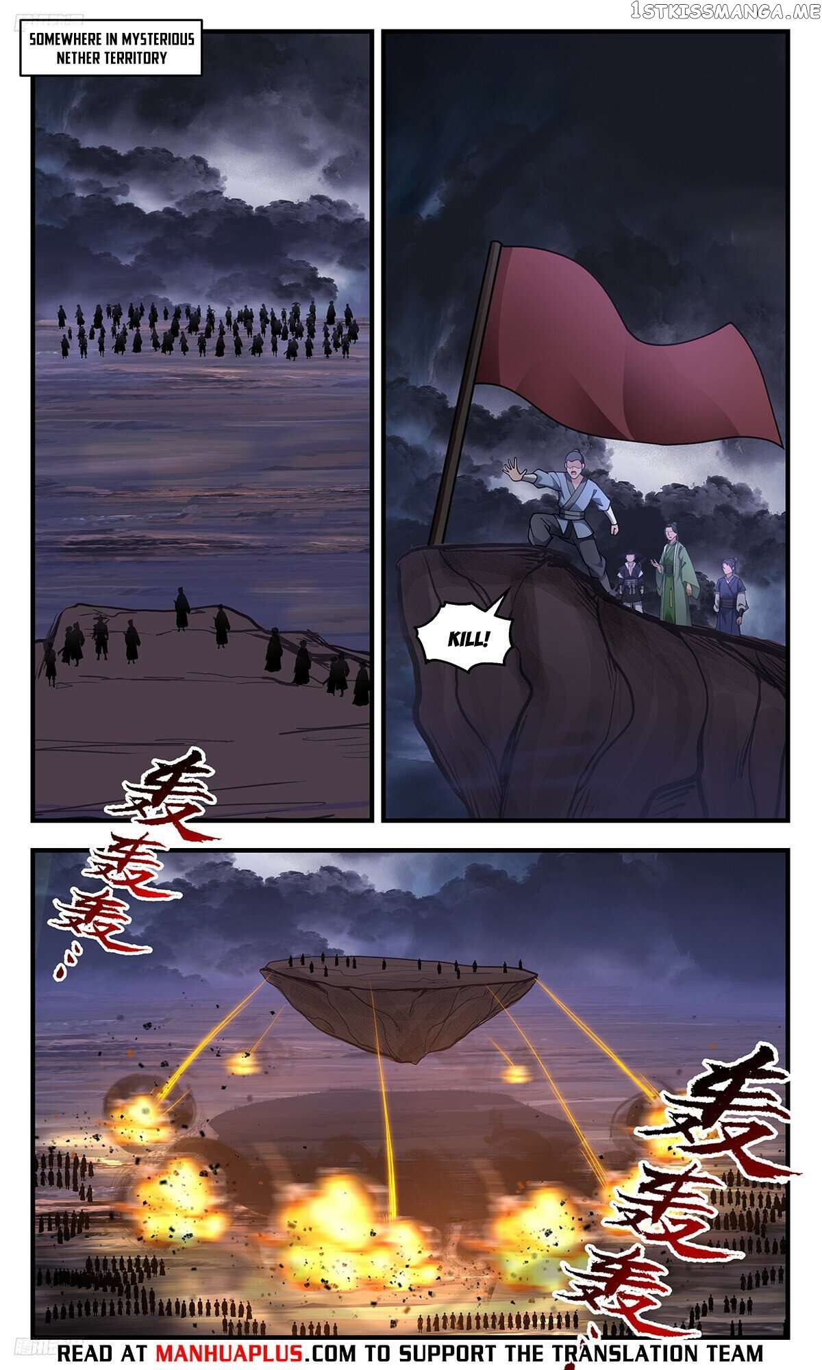 Martial Peak Chapter 3383 - page 4