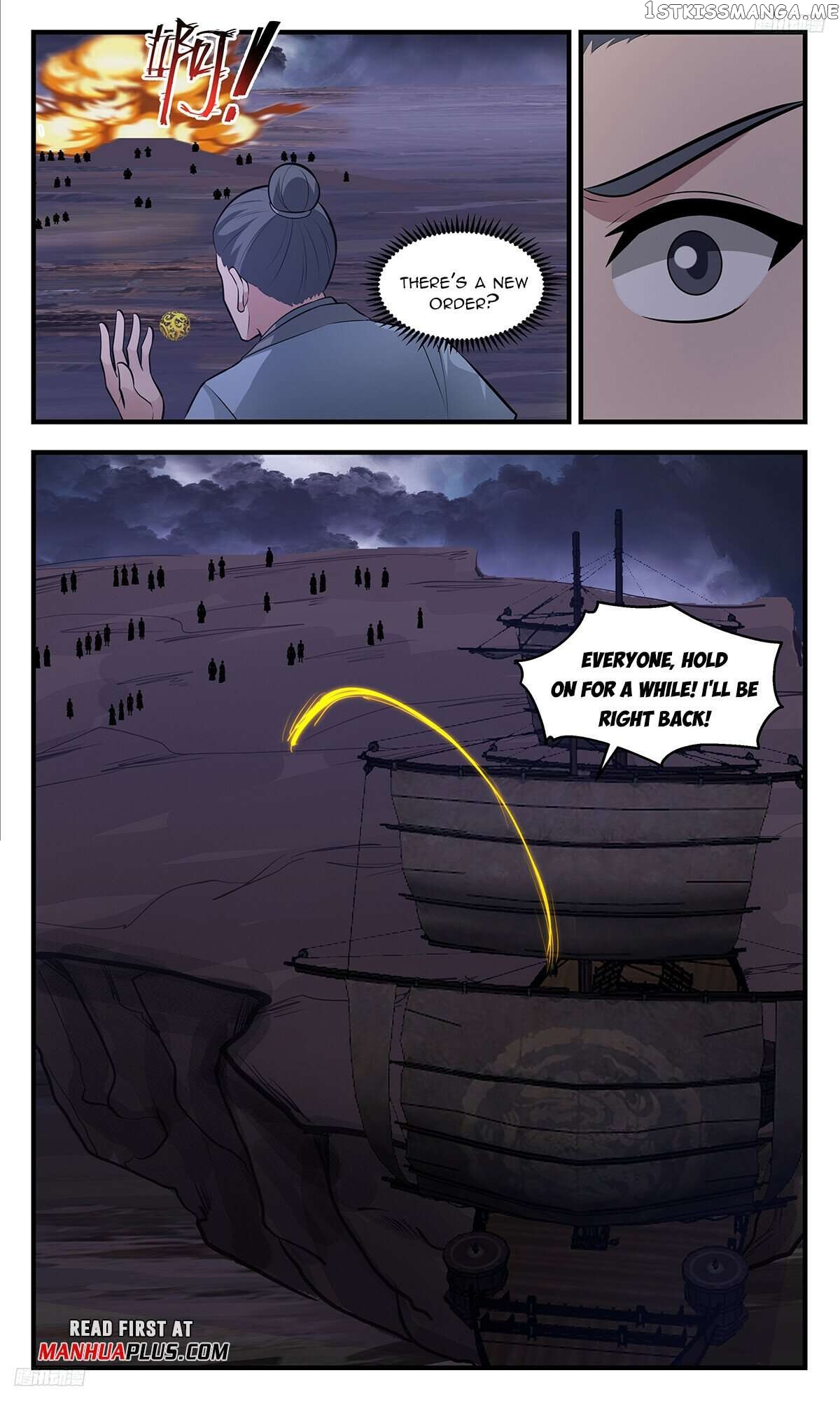 Martial Peak Chapter 3383 - page 5