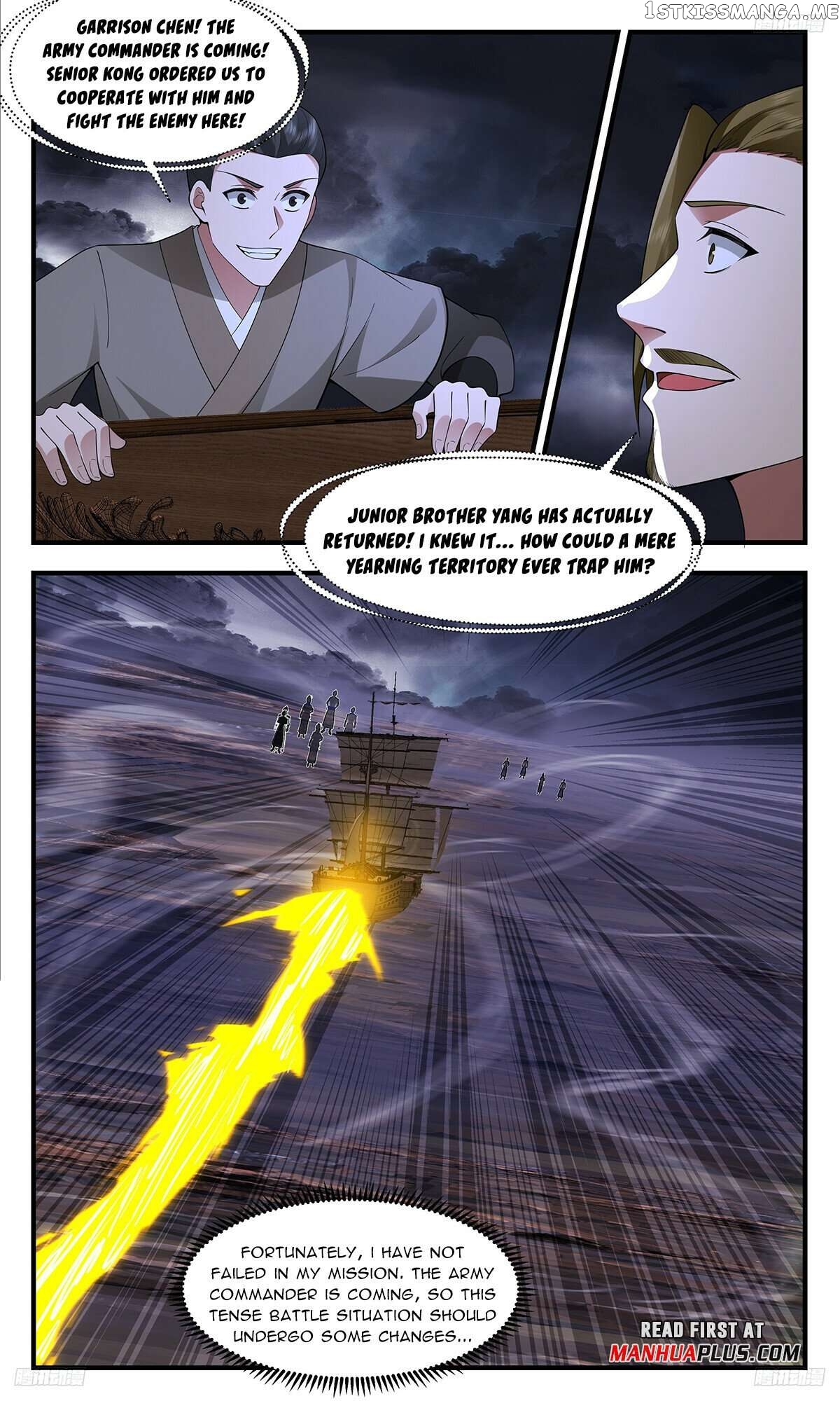 Martial Peak Chapter 3383 - page 7
