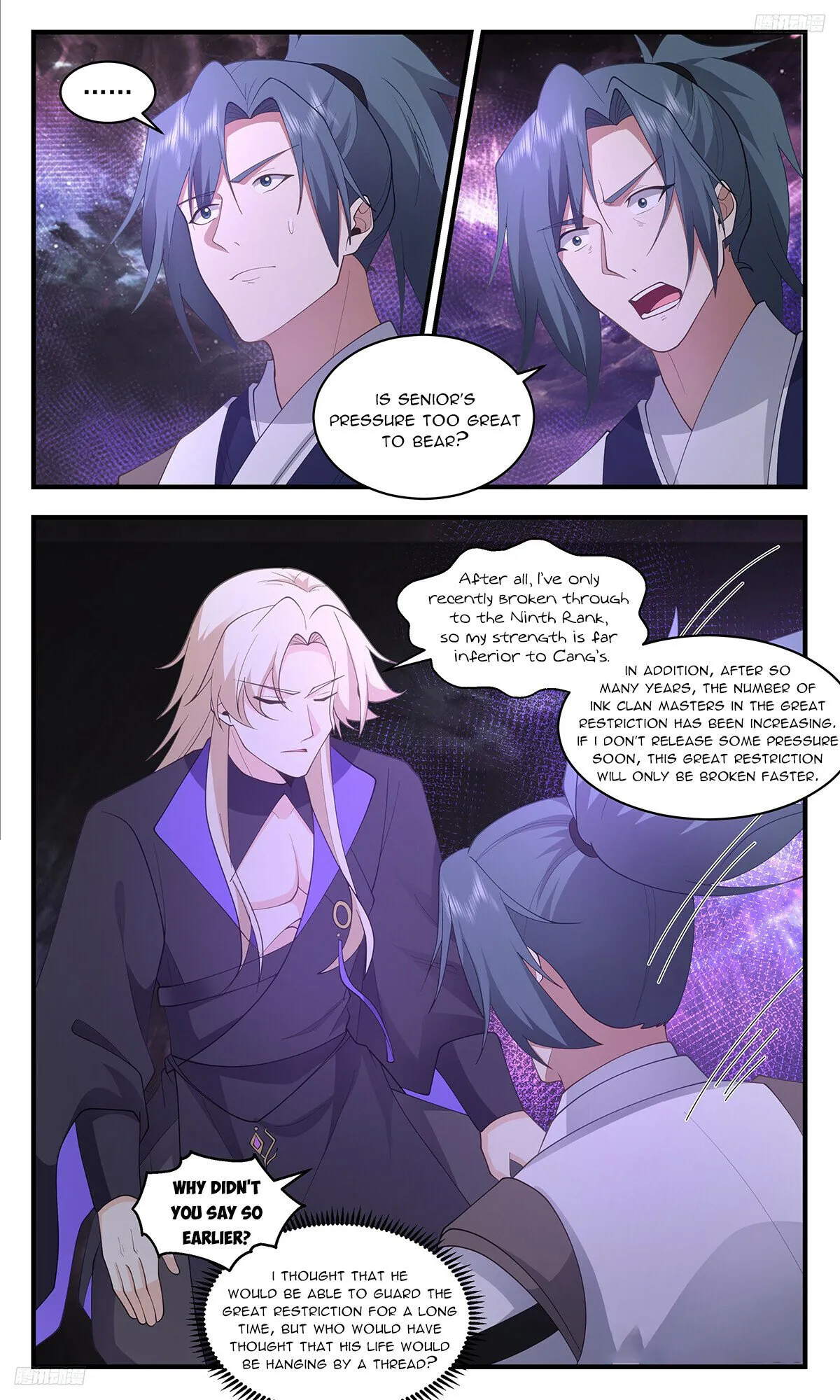 Martial Peak Chapter 3458 - page 5