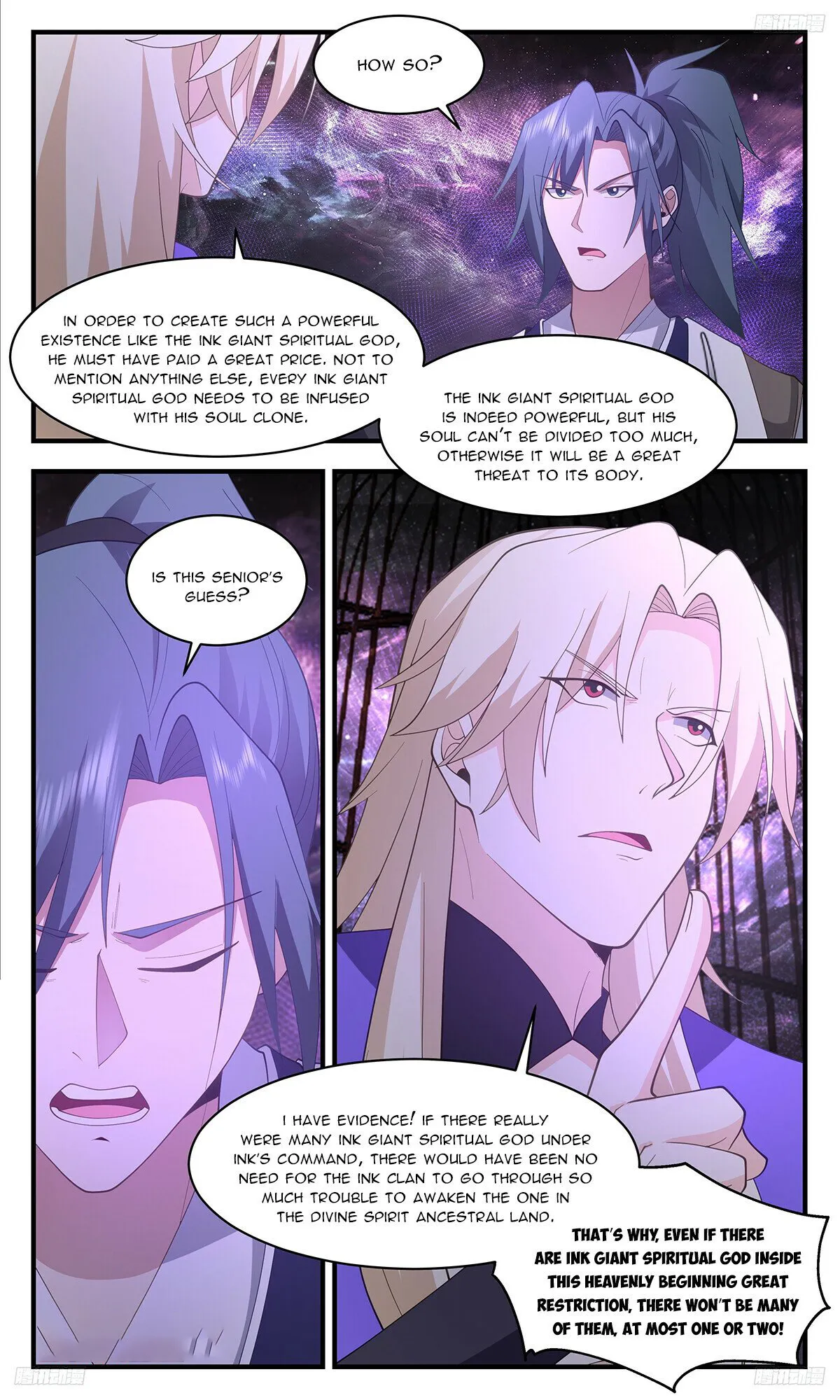Martial Peak Chapter 3458 - page 7