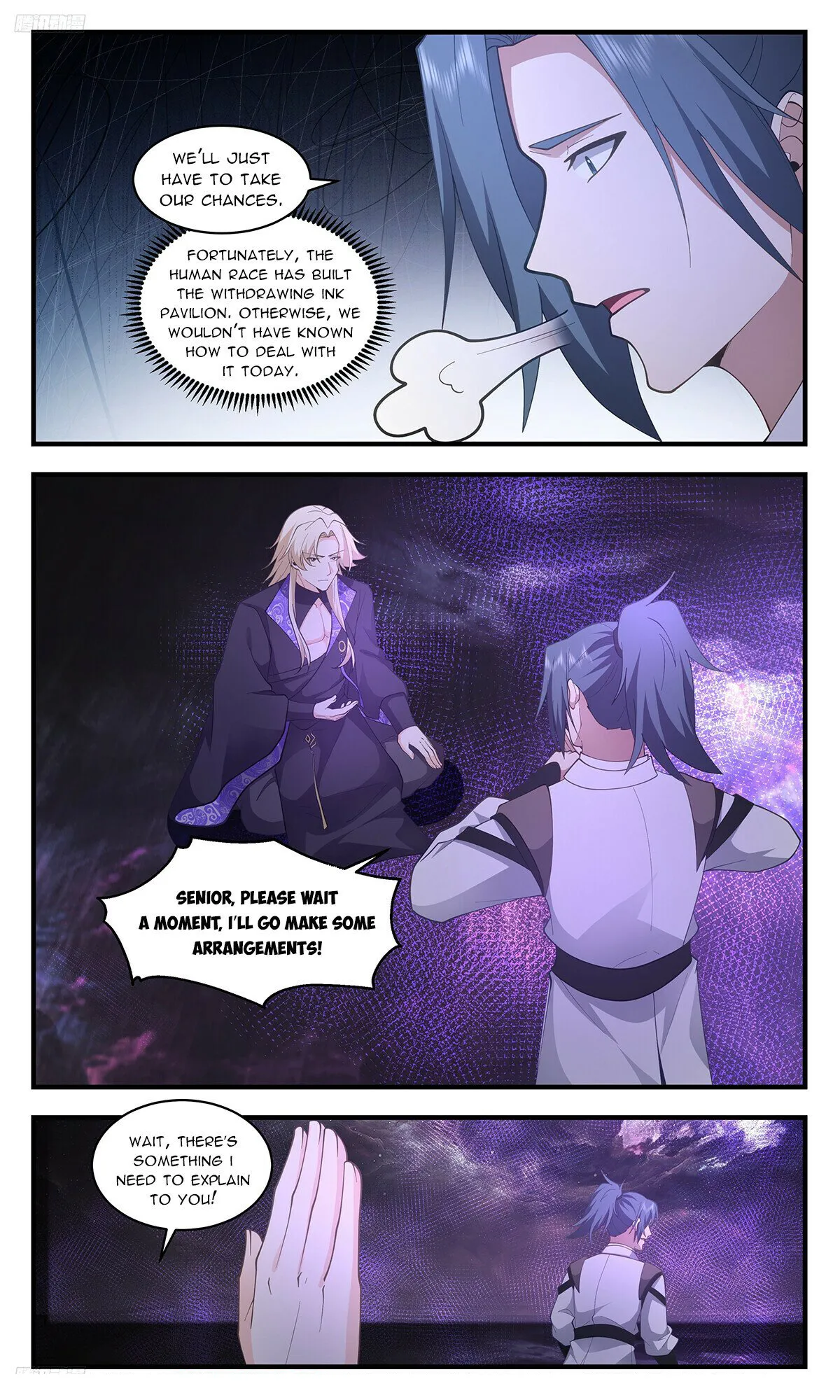 Martial Peak Chapter 3458 - page 8