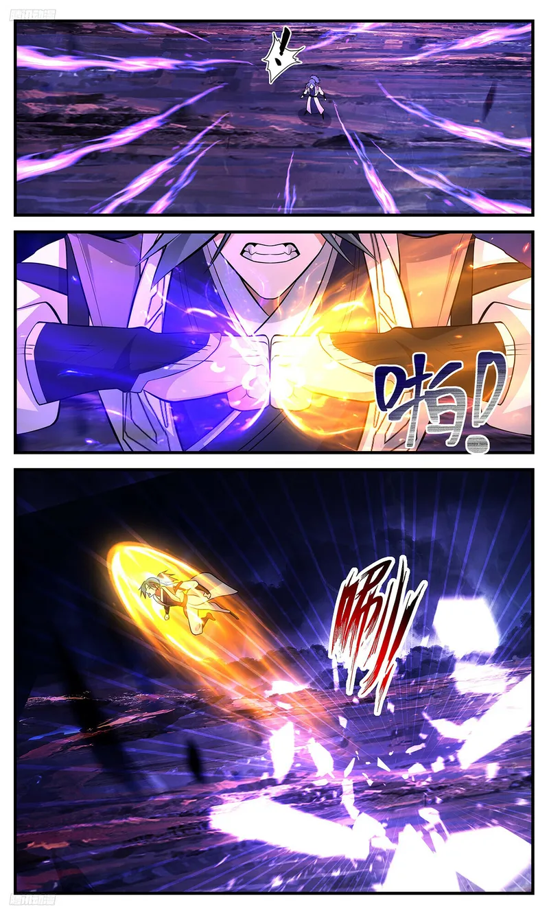 Martial Peak Chapter 3487 - page 2