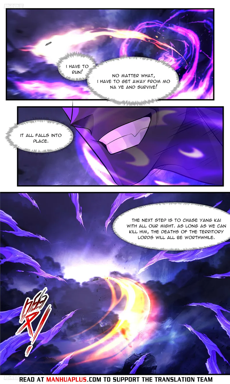 Martial Peak Chapter 3487 - page 4