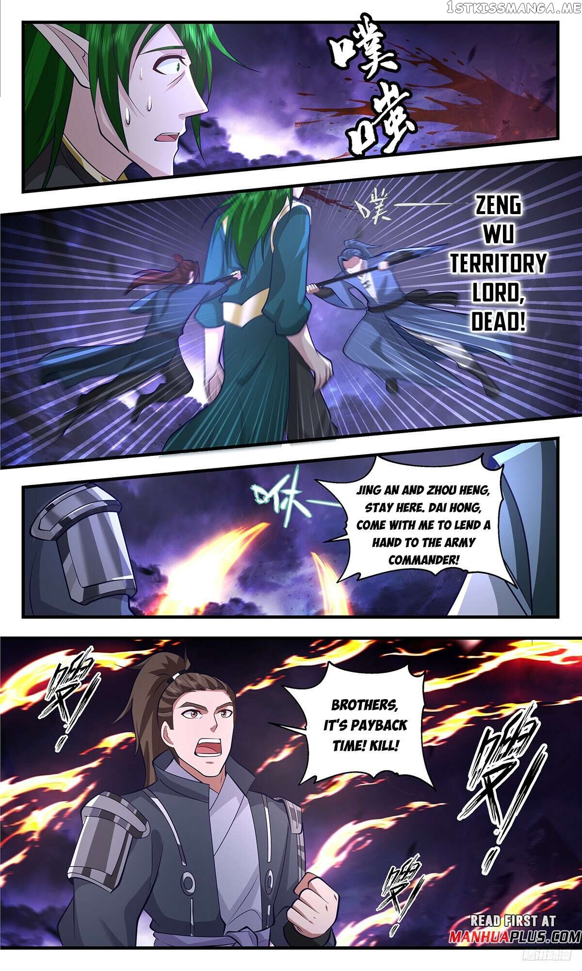 Martial Peak Chapter 3384 - page 11