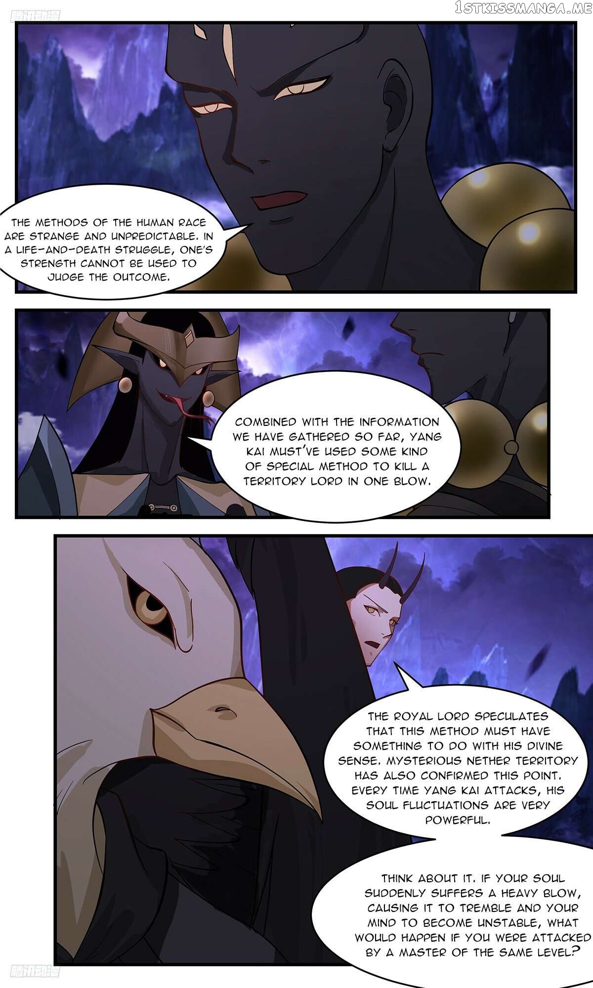 Martial Peak Chapter 3365 - page 2