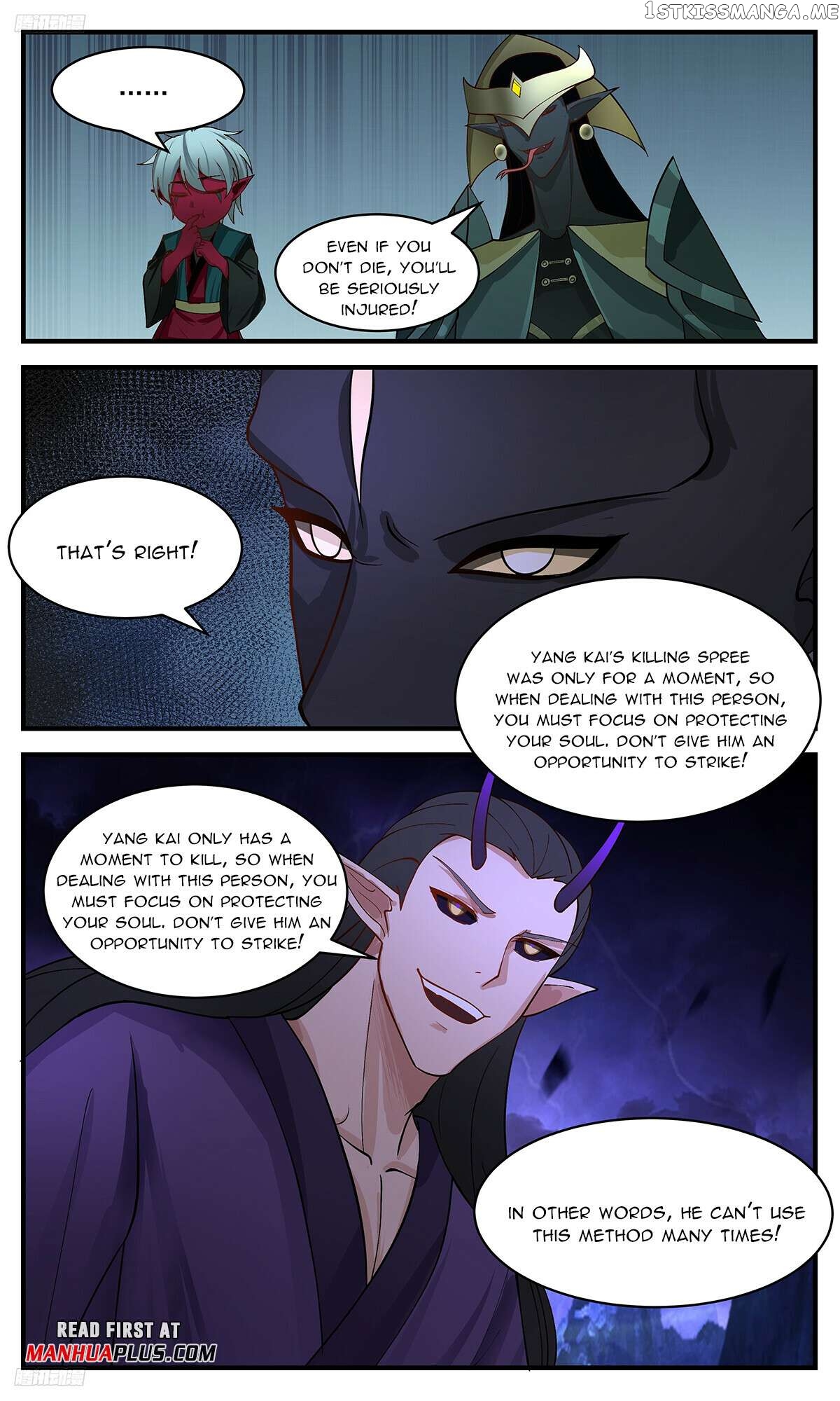 Martial Peak Chapter 3365 - page 3