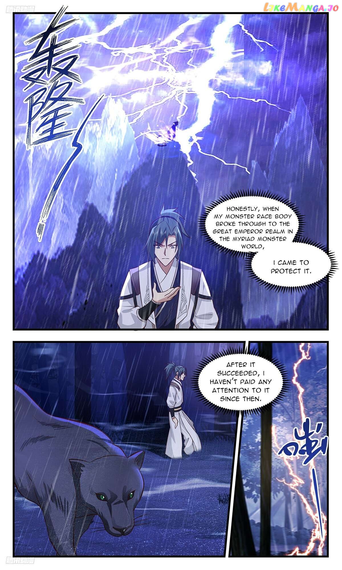 Martial Peak Chapter 3515 - page 2