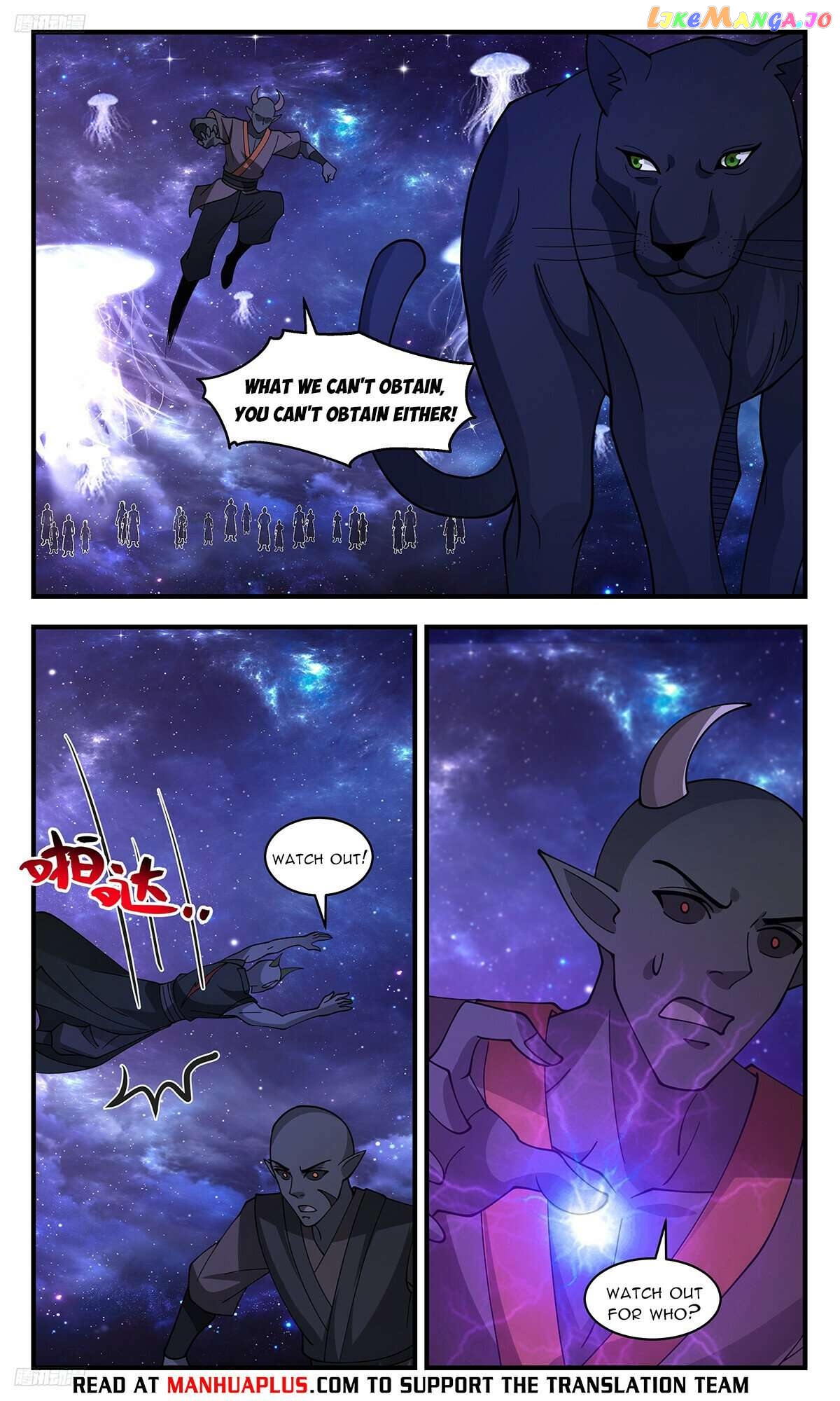 Martial Peak Chapter 3515 - page 8