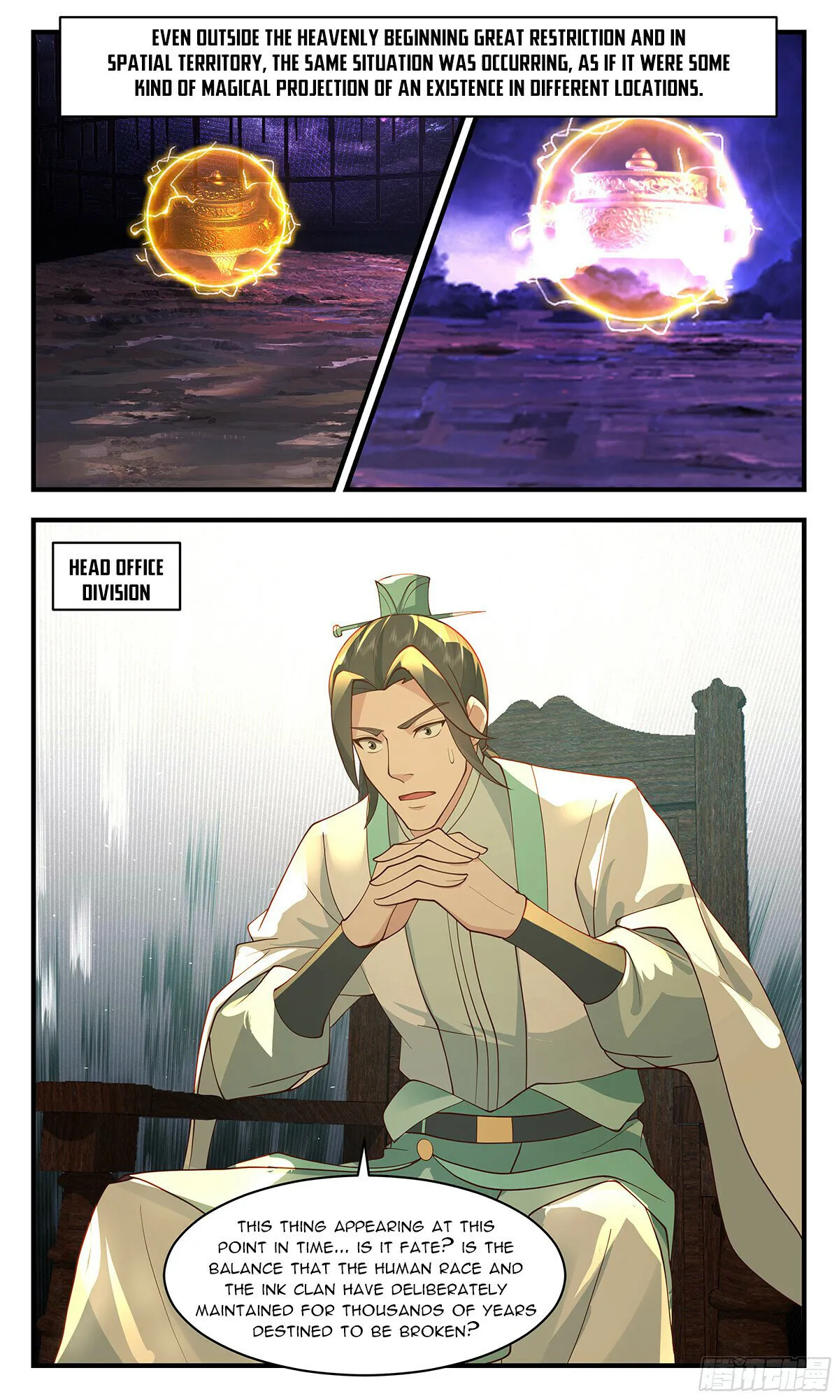 Martial Peak Chapter 3488 - page 12