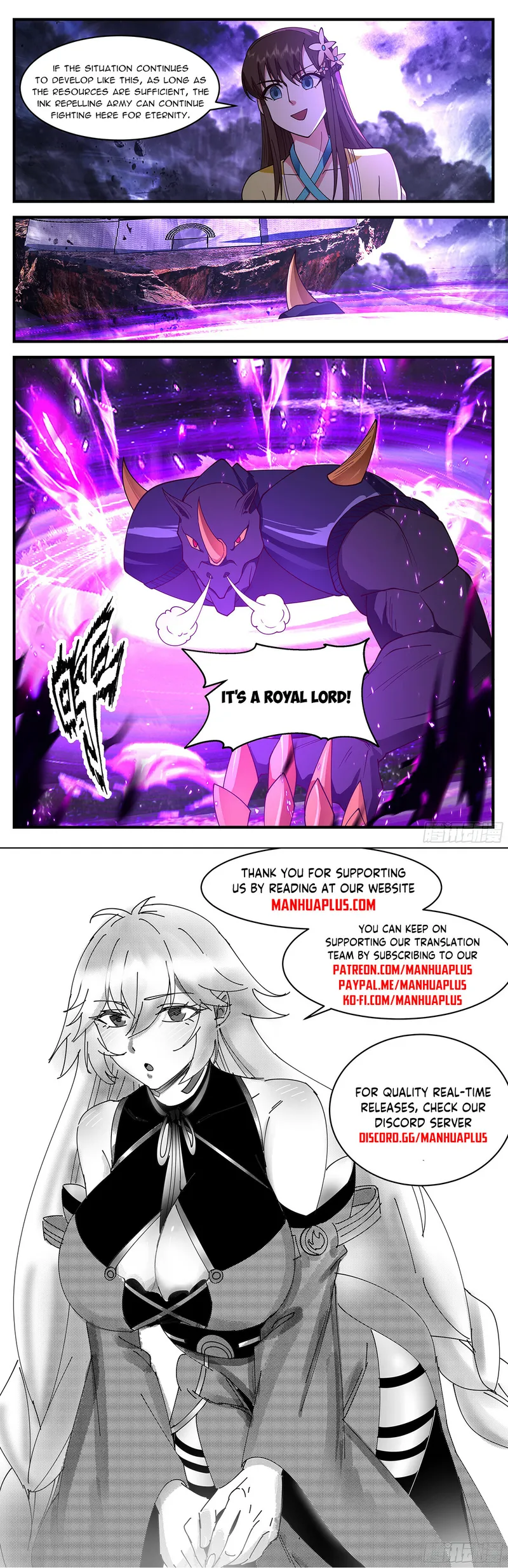 Martial Peak Chapter 3459 - page 12