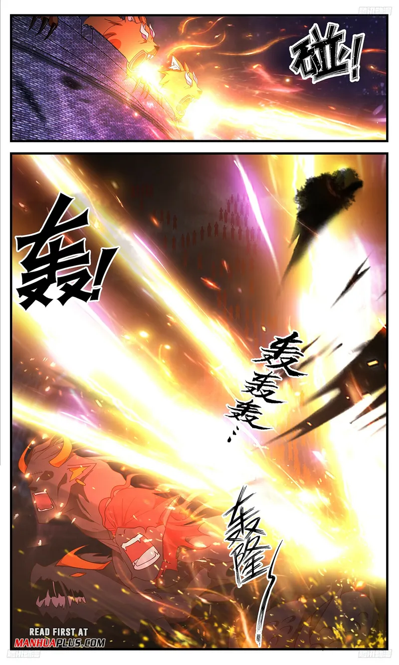 Martial Peak Chapter 3459 - page 7