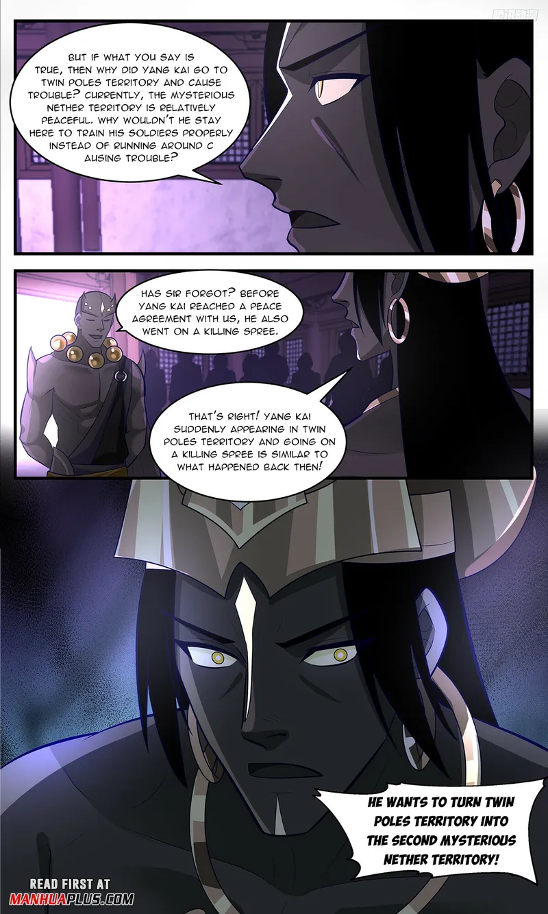 Martial Peak Chapter 3405 - page 5
