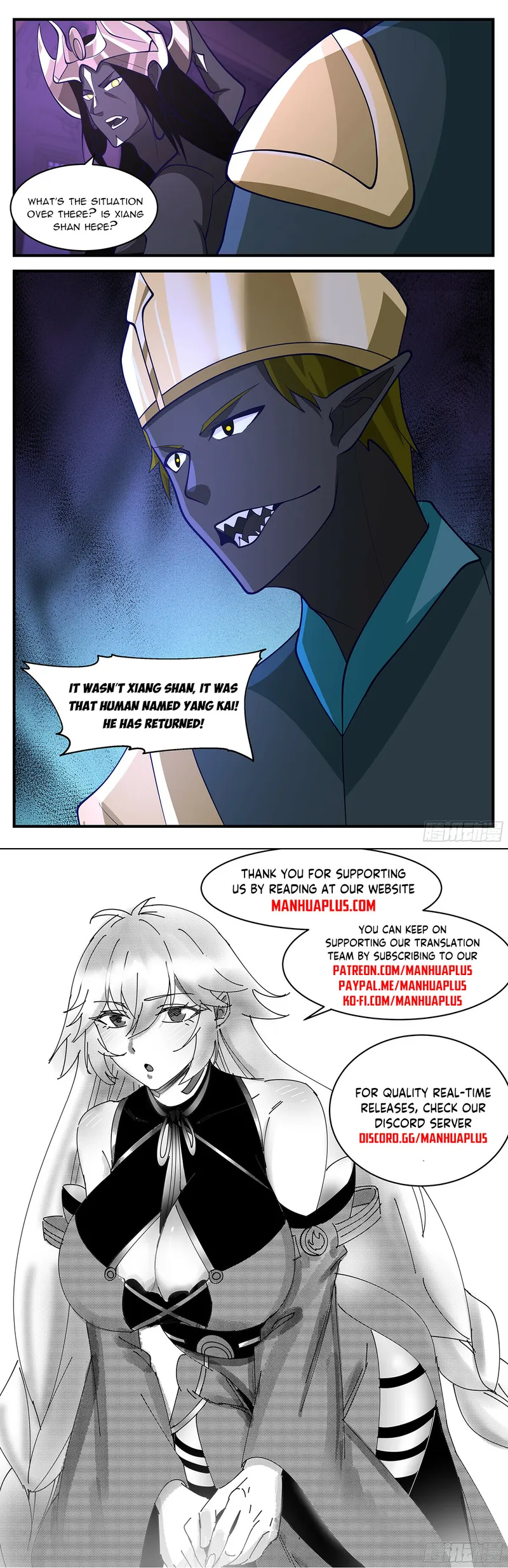 Martial Peak Chapter 3385 - page 12