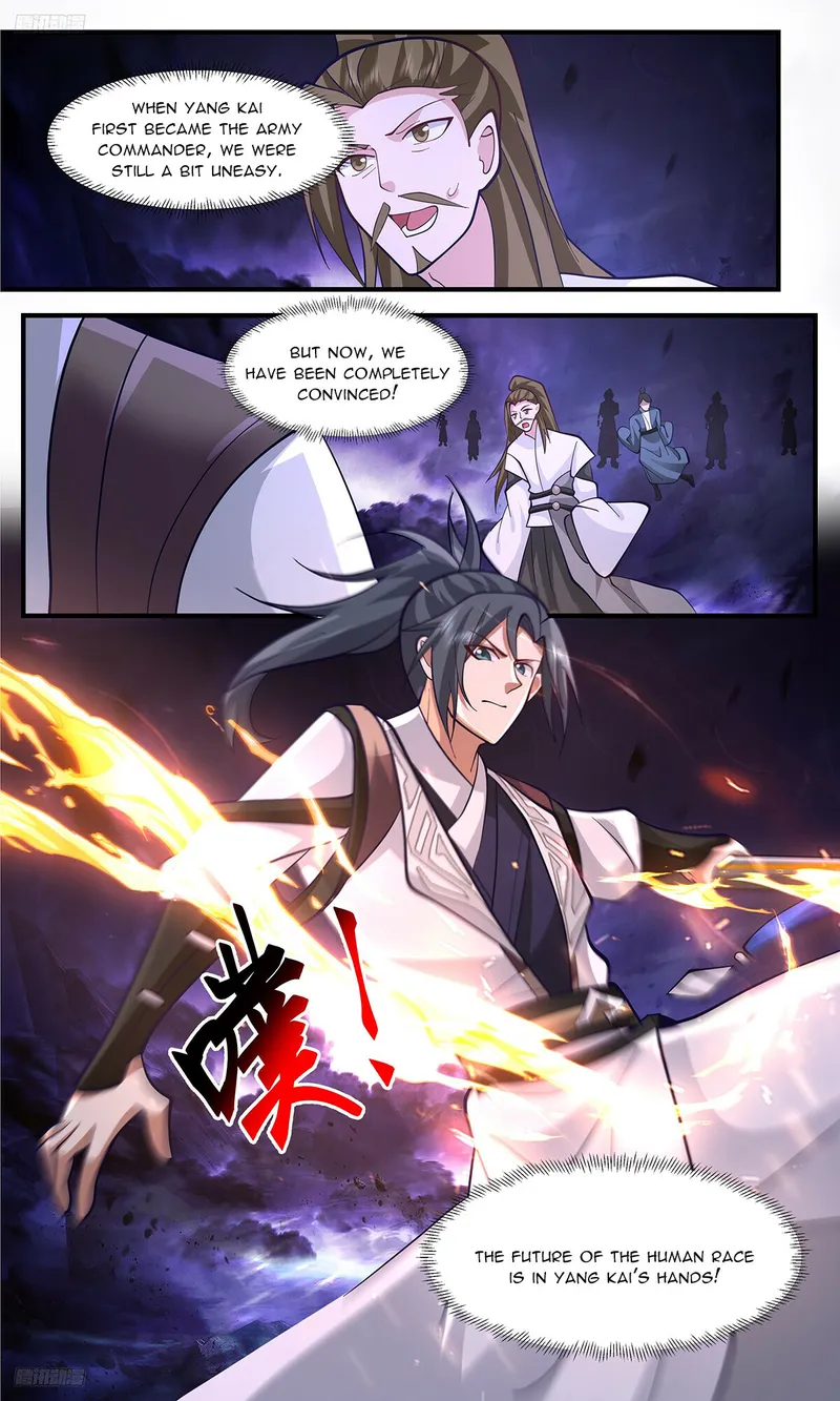 Martial Peak Chapter 3385 - page 8