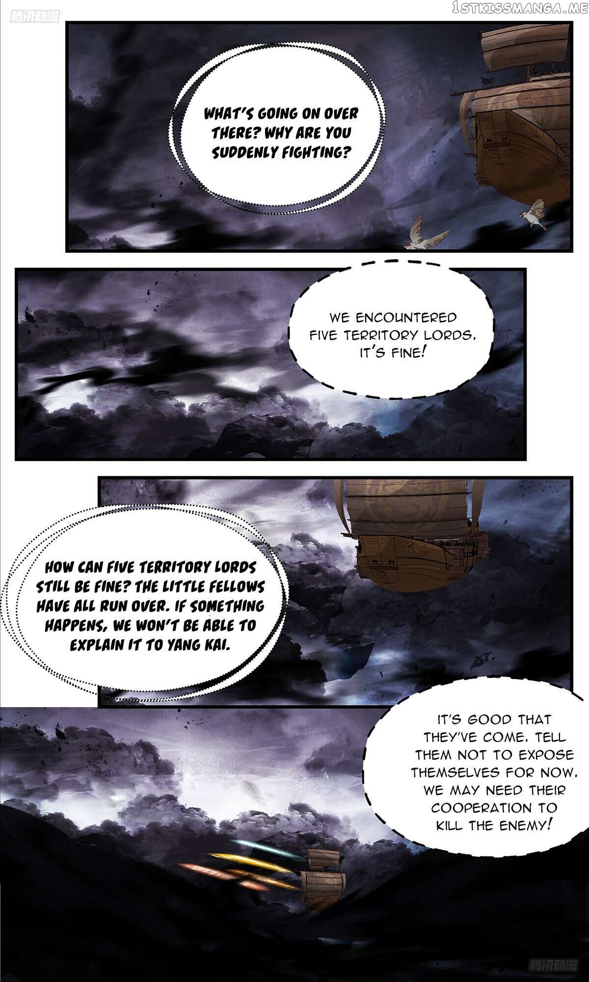 Martial Peak Chapter 3366 - page 6