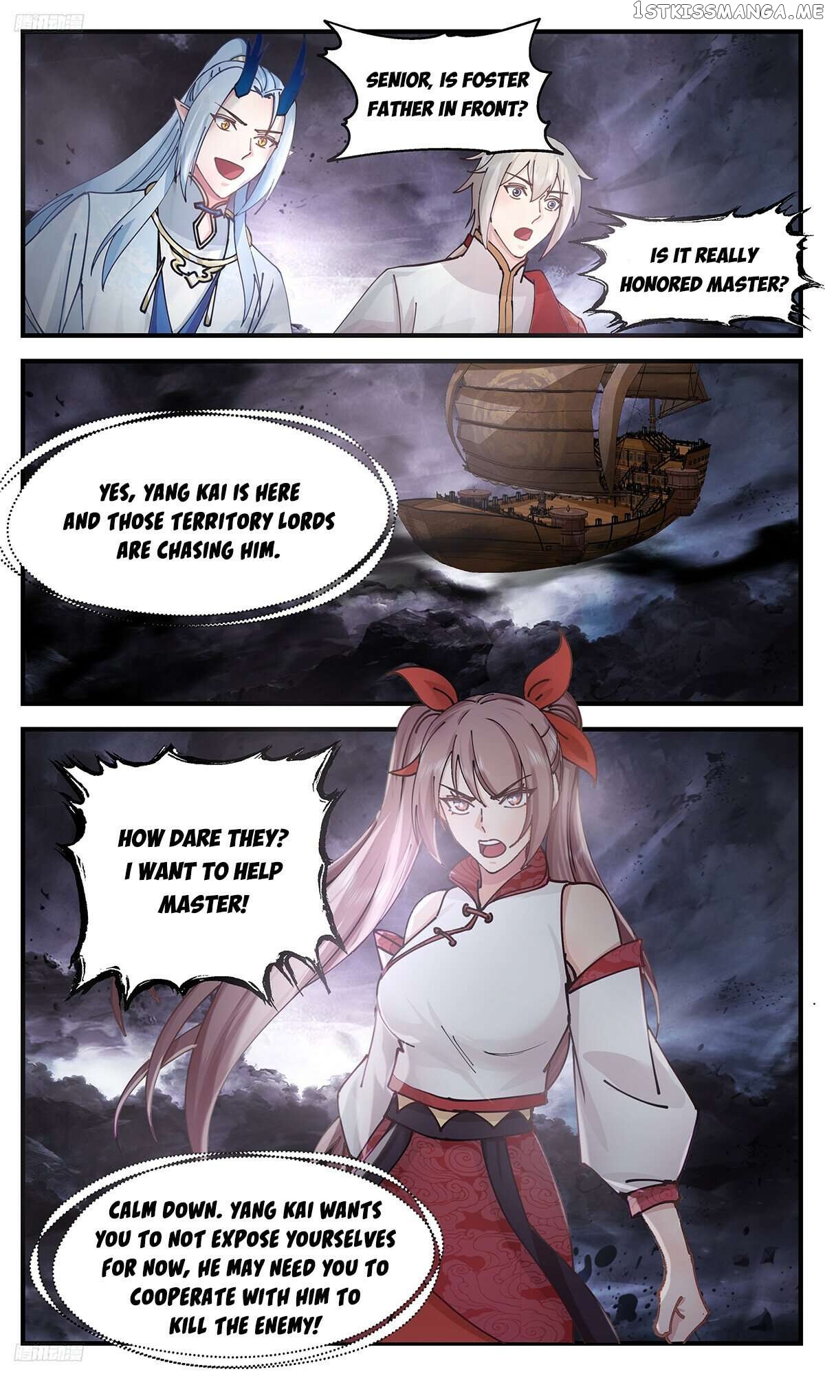 Martial Peak Chapter 3366 - page 8