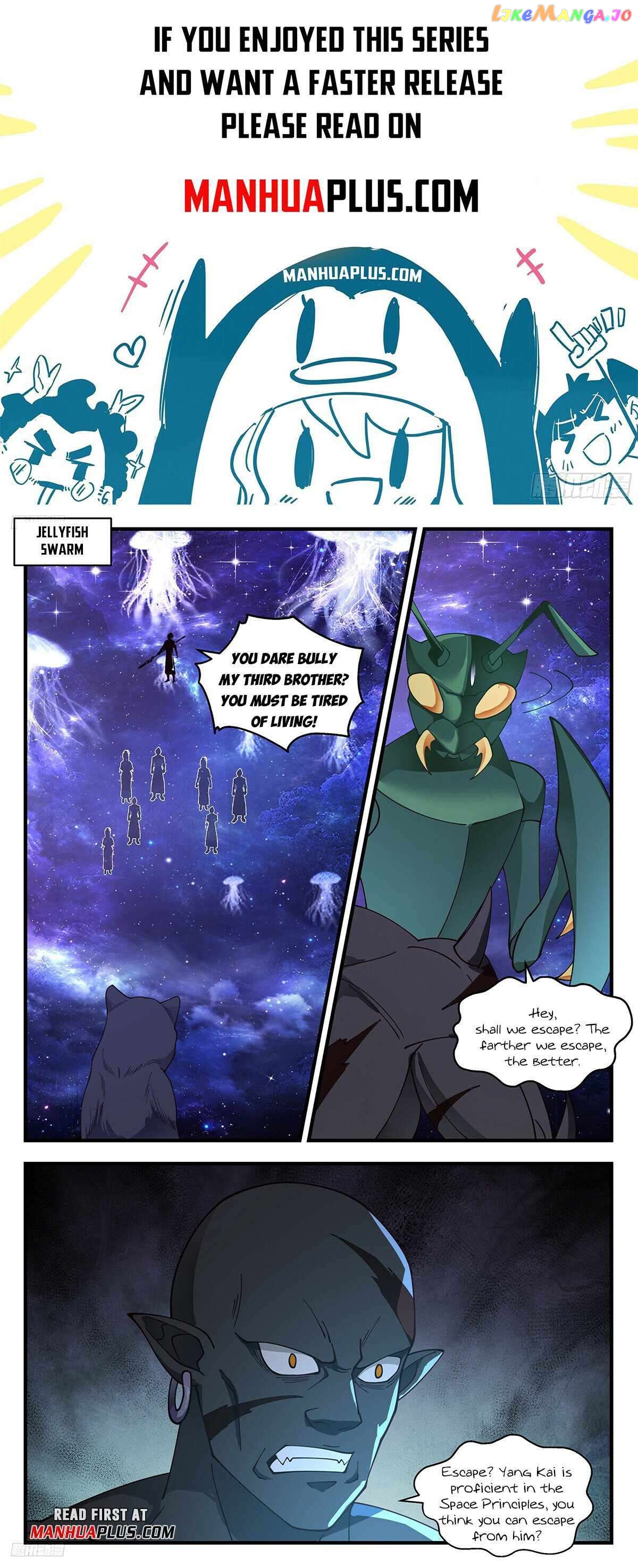 Martial Peak Chapter 3516 - page 1