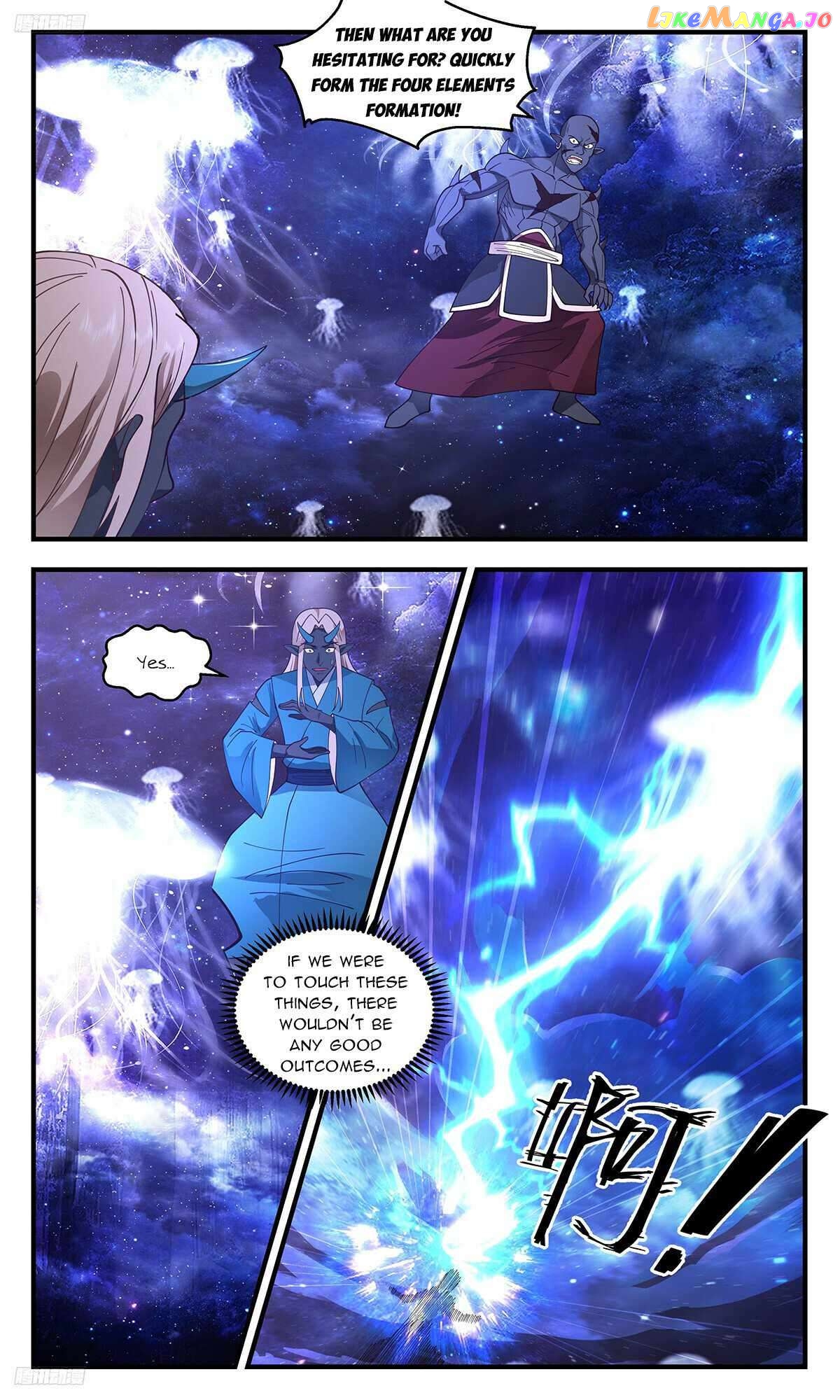 Martial Peak Chapter 3516 - page 2