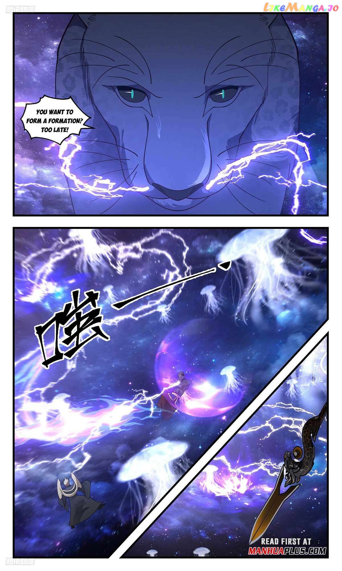 Martial Peak Chapter 3516 - page 3