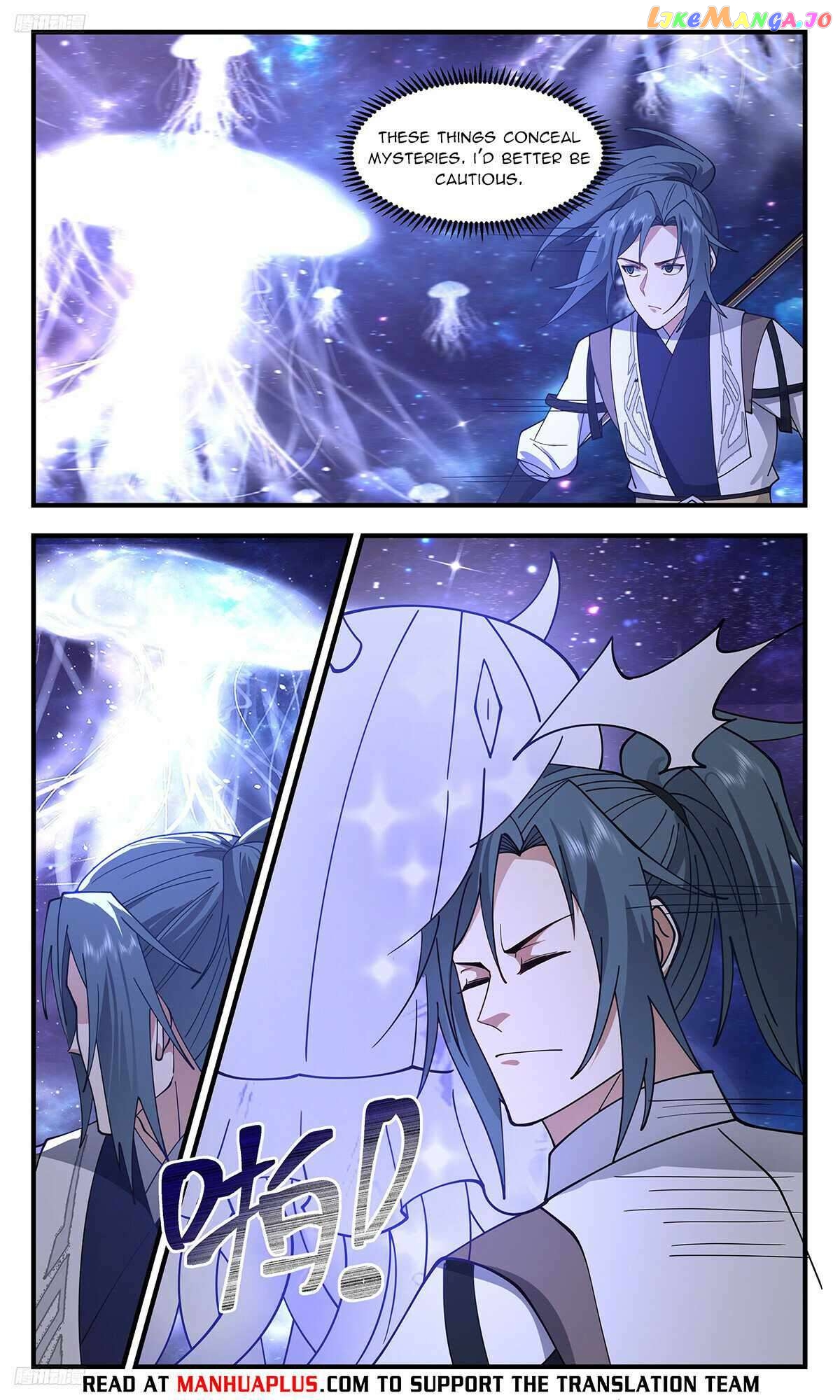 Martial Peak Chapter 3516 - page 4