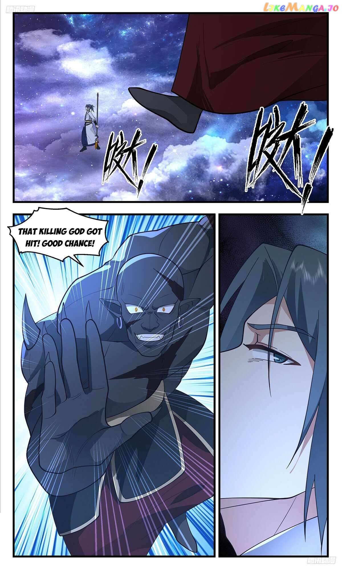 Martial Peak Chapter 3516 - page 6