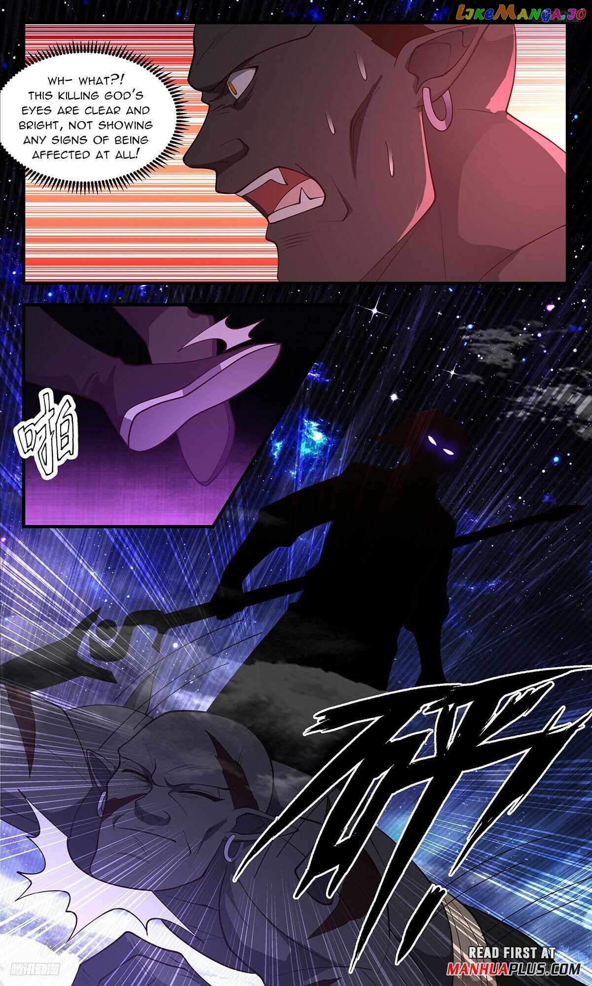 Martial Peak Chapter 3516 - page 7